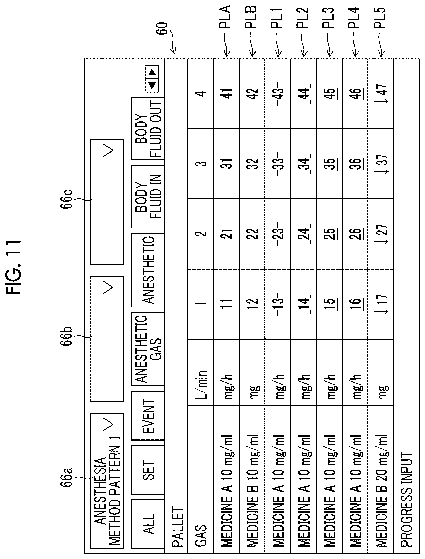 Patent US12620478 Figure 11 – Medical information management system, medical information management method, and program
