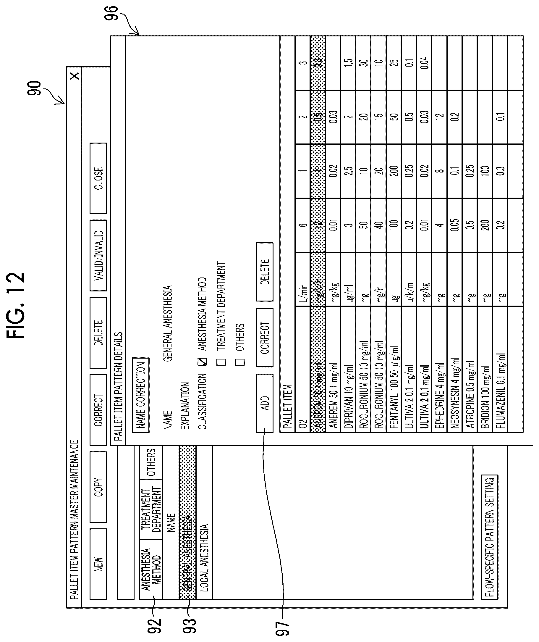 Patent US12620478 Figure 12 – Medical information management system, medical information management method, and program