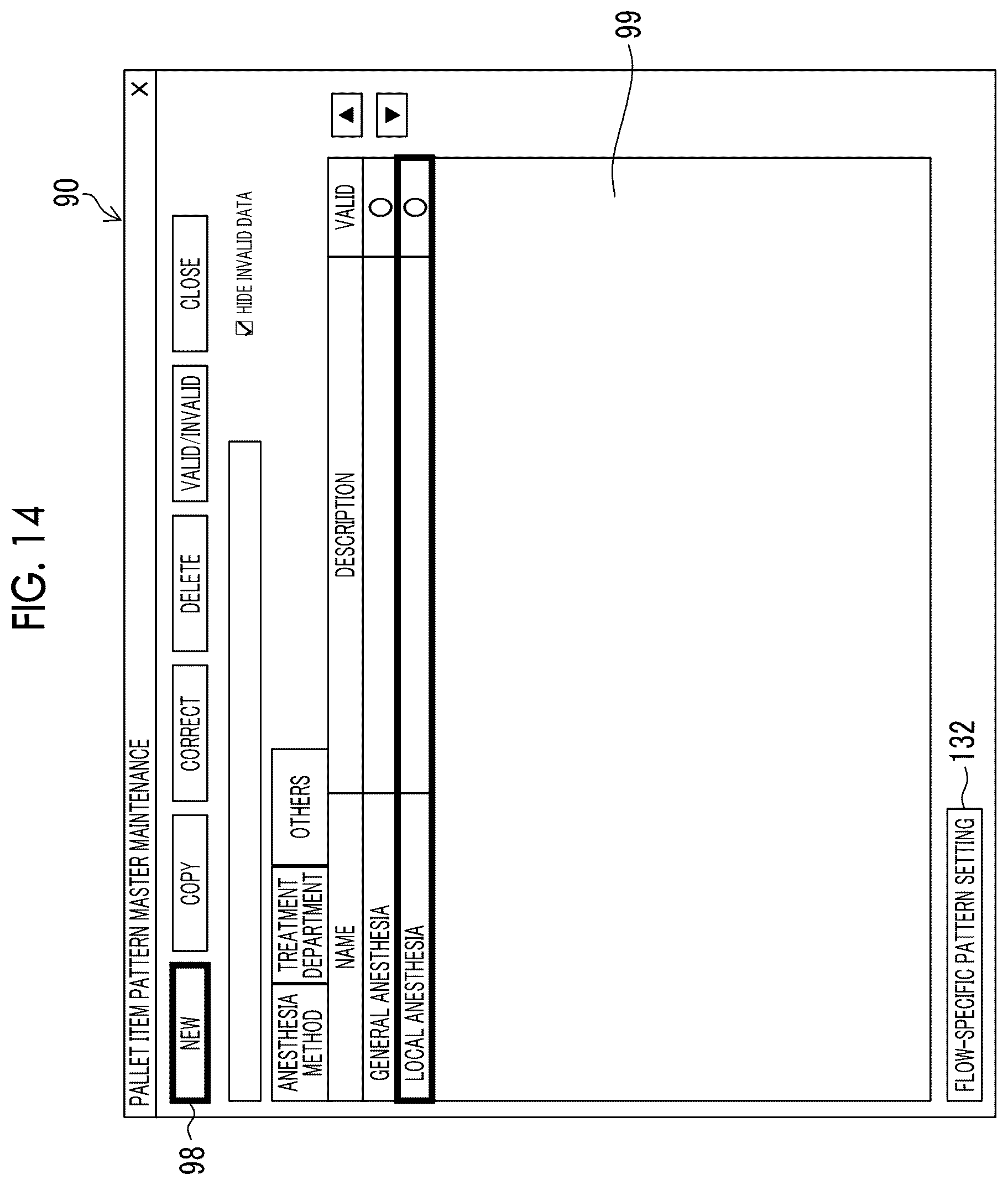 Patent US12620478 Figure 14 – Medical information management system, medical information management method, and program