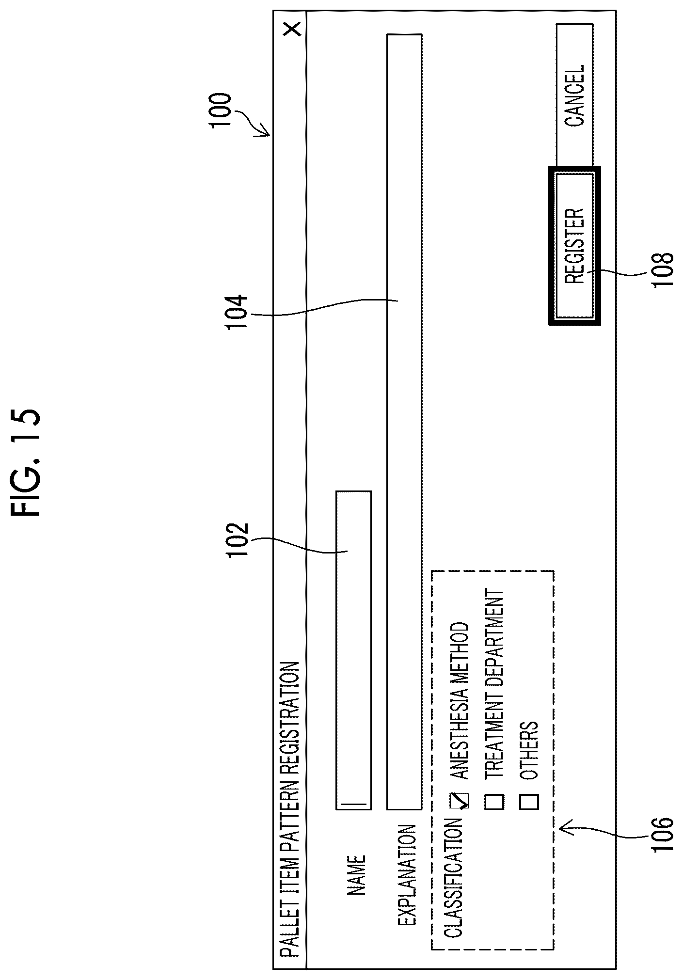 Patent US12620478 Figure 15 – Medical information management system, medical information management method, and program