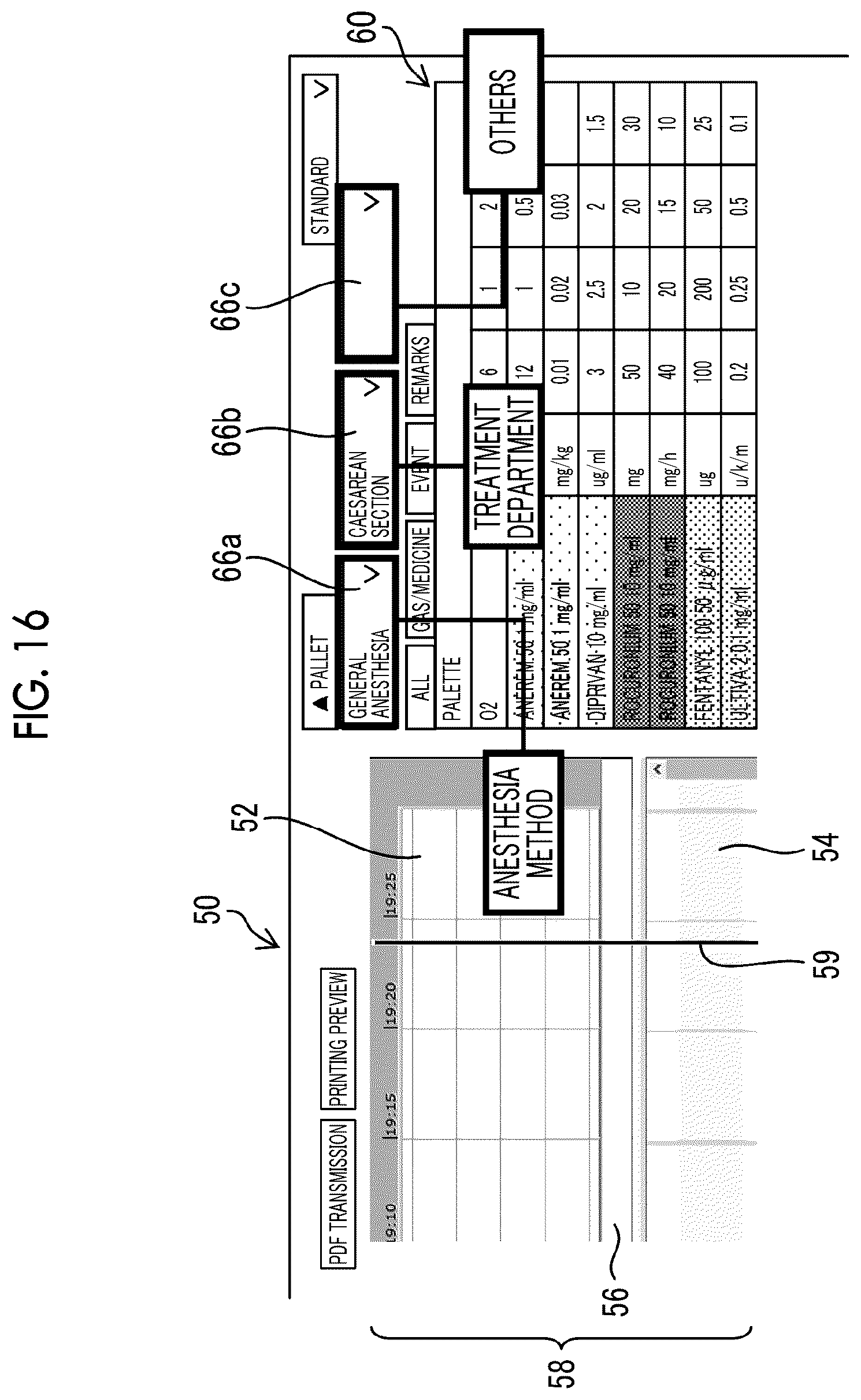 Patent US12620478 Figure 16 – Medical information management system, medical information management method, and program