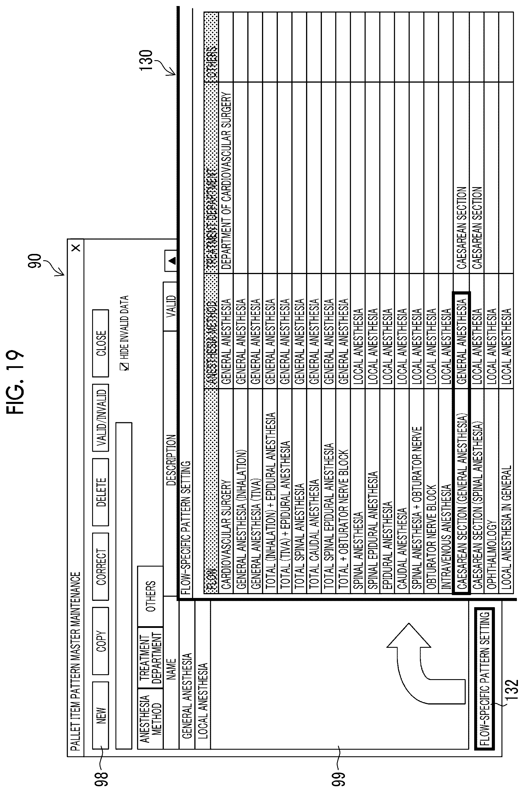 Patent US12620478 Figure 19 – Medical information management system, medical information management method, and program