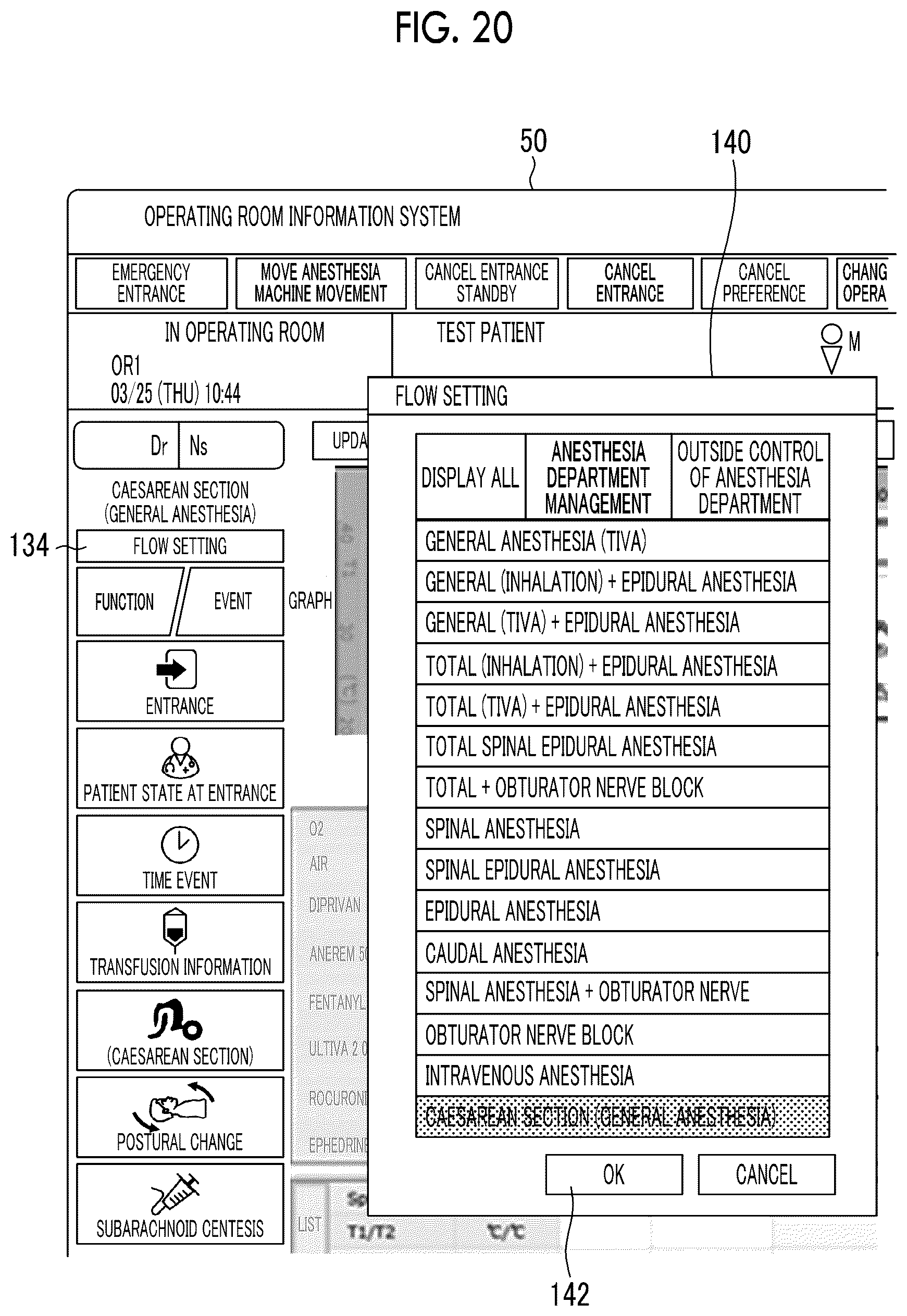 Patent US12620478 Figure 20 – Medical information management system, medical information management method, and program
