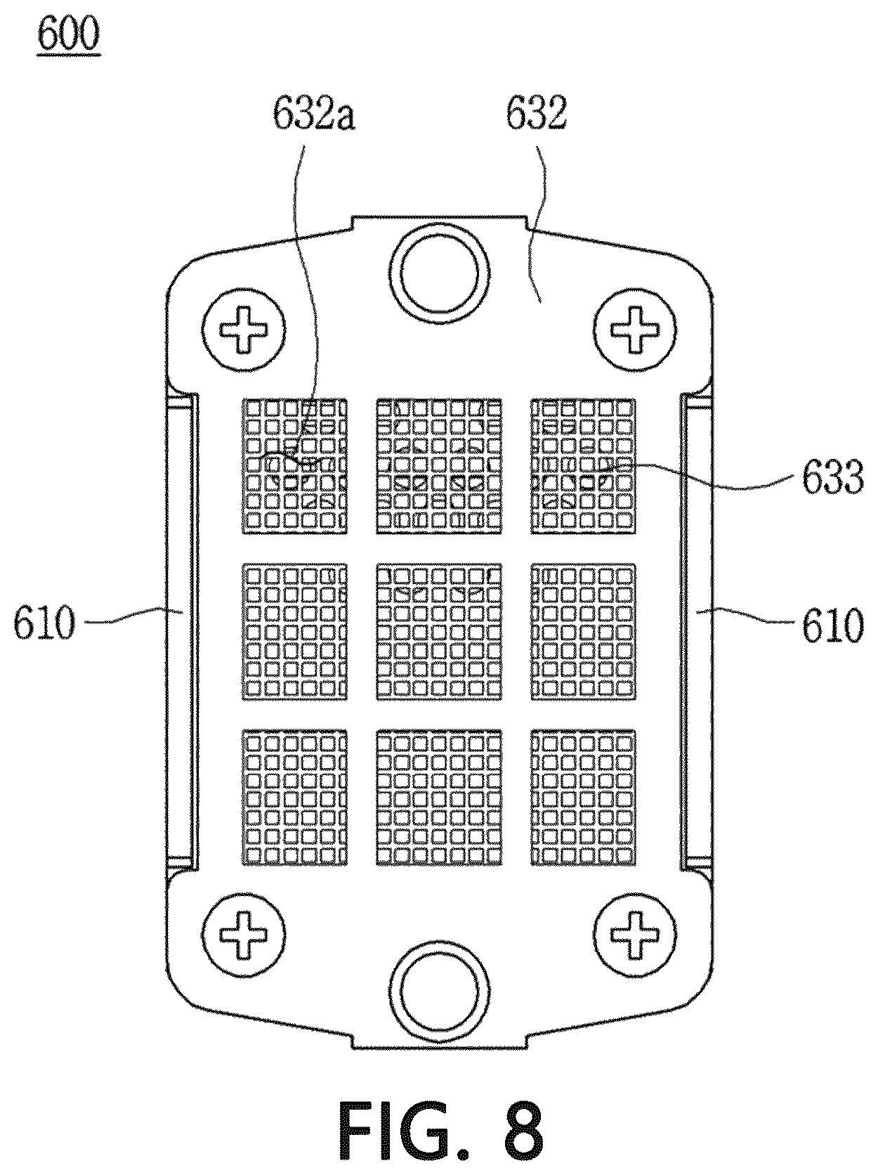 Patent US12620536 Figure 8 – Circuit breaking unit and air circuit breaker including same