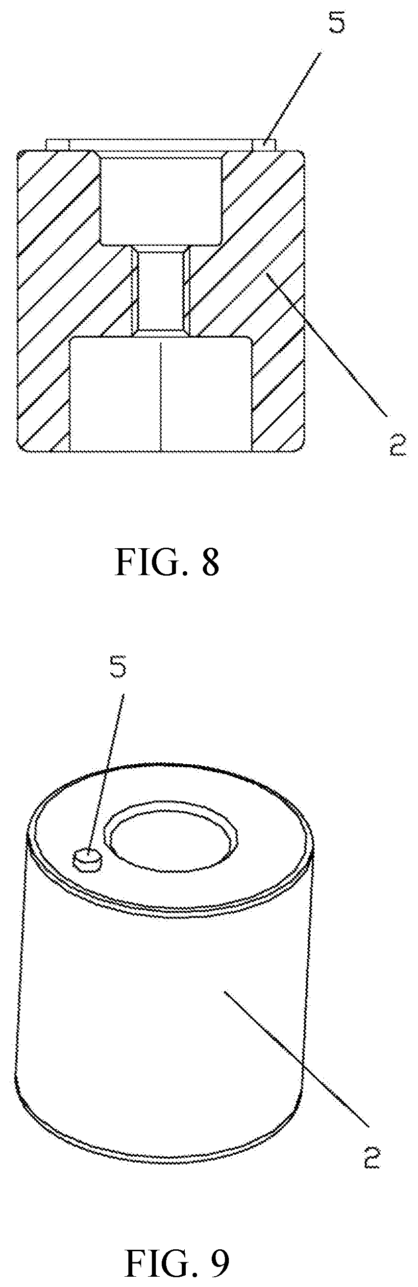 Patent US12620537 Figure 5 – Magnetic circuit system with enhanced initial electromagnetic attraction and high-voltage DC relay