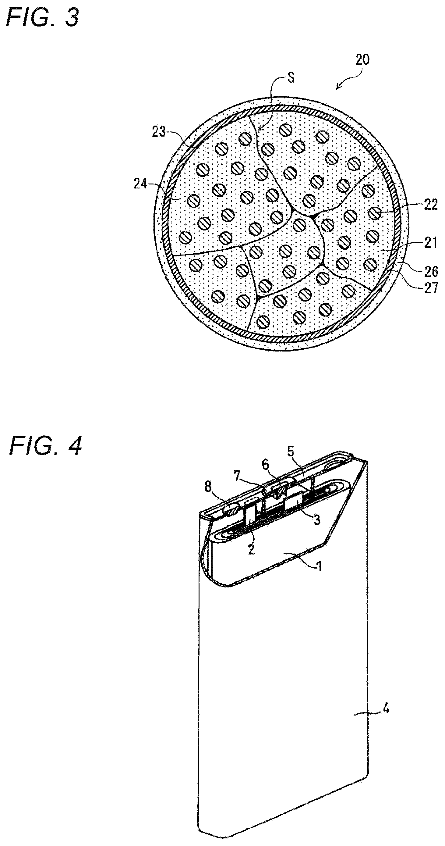Patent US12620583 Figure 2 – Electrochemical element, method for manufacturing same, and electrochemical device