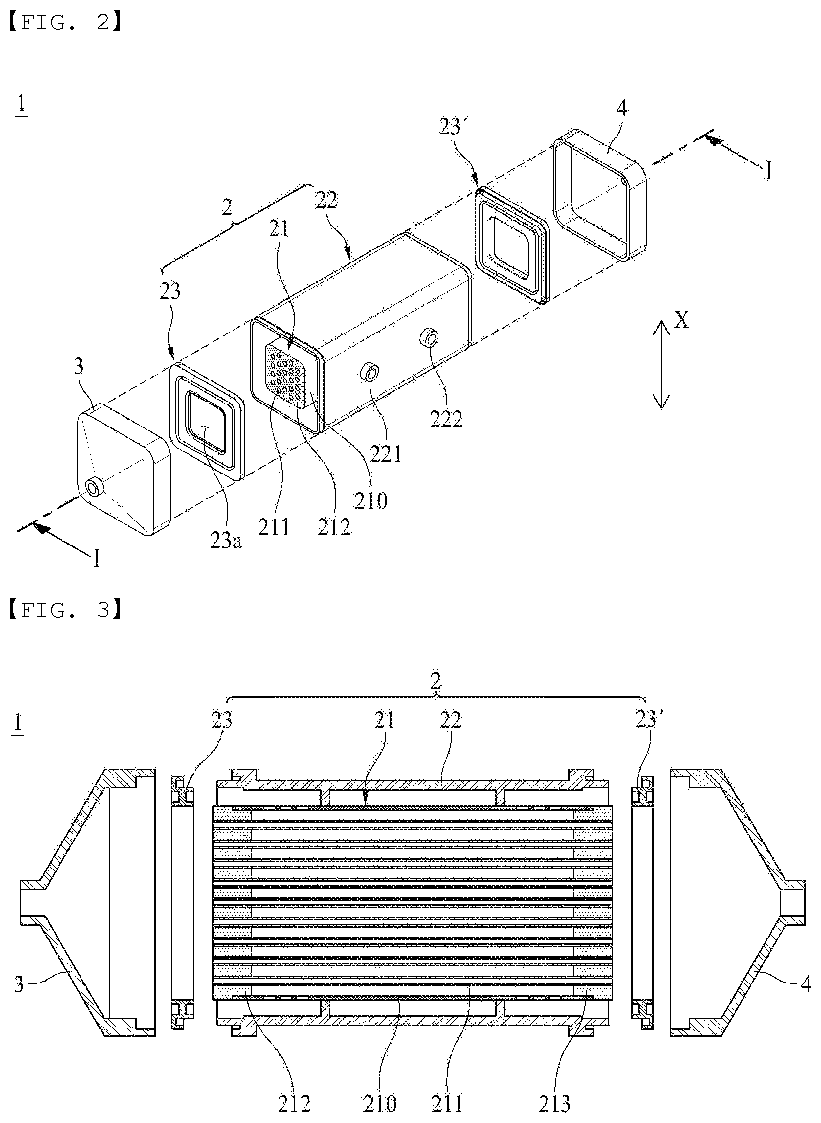 Patent US12620608 Figure 2 – Fuel cell humidifier