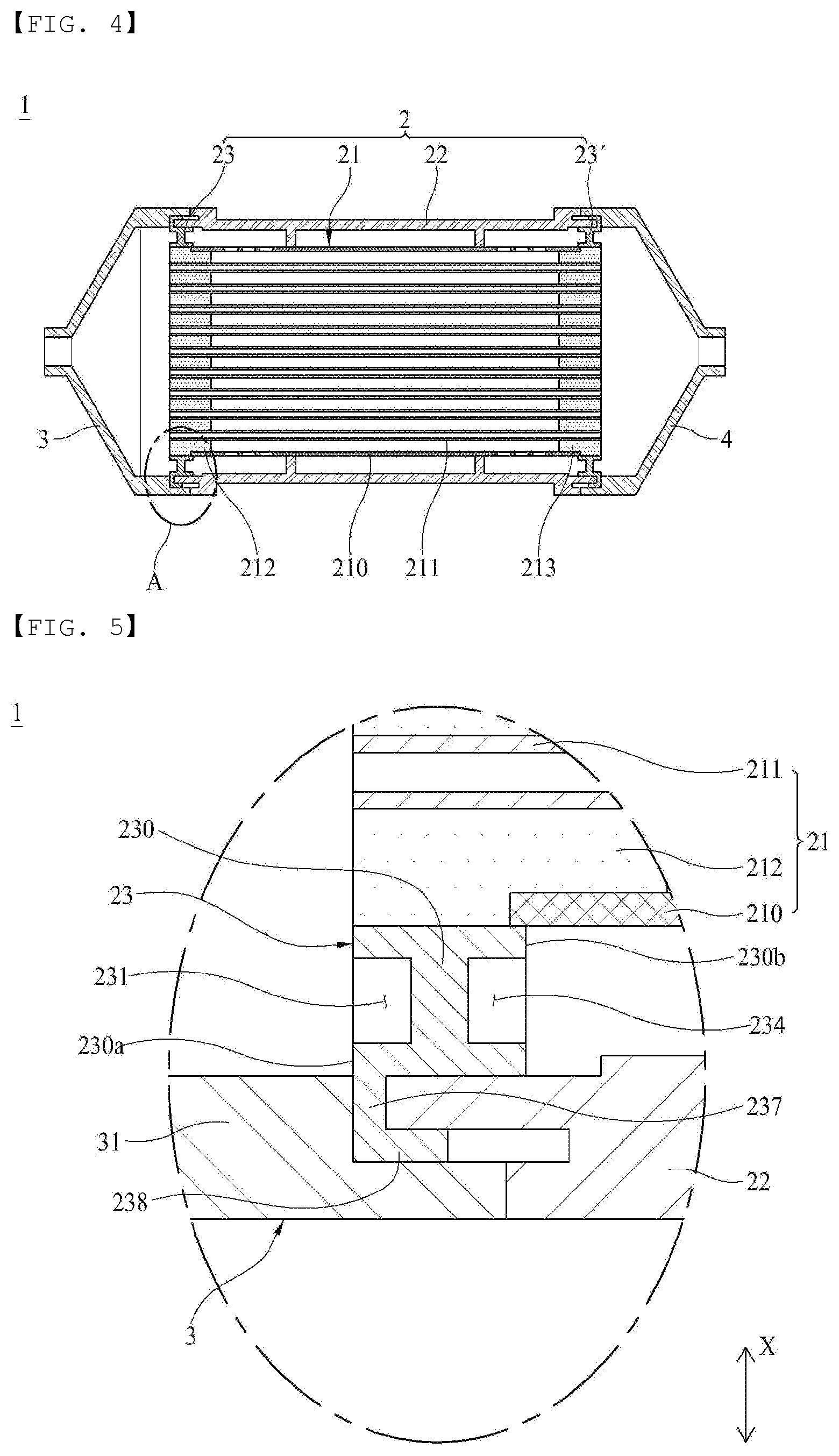 Patent US12620608 Figure 3 – Fuel cell humidifier