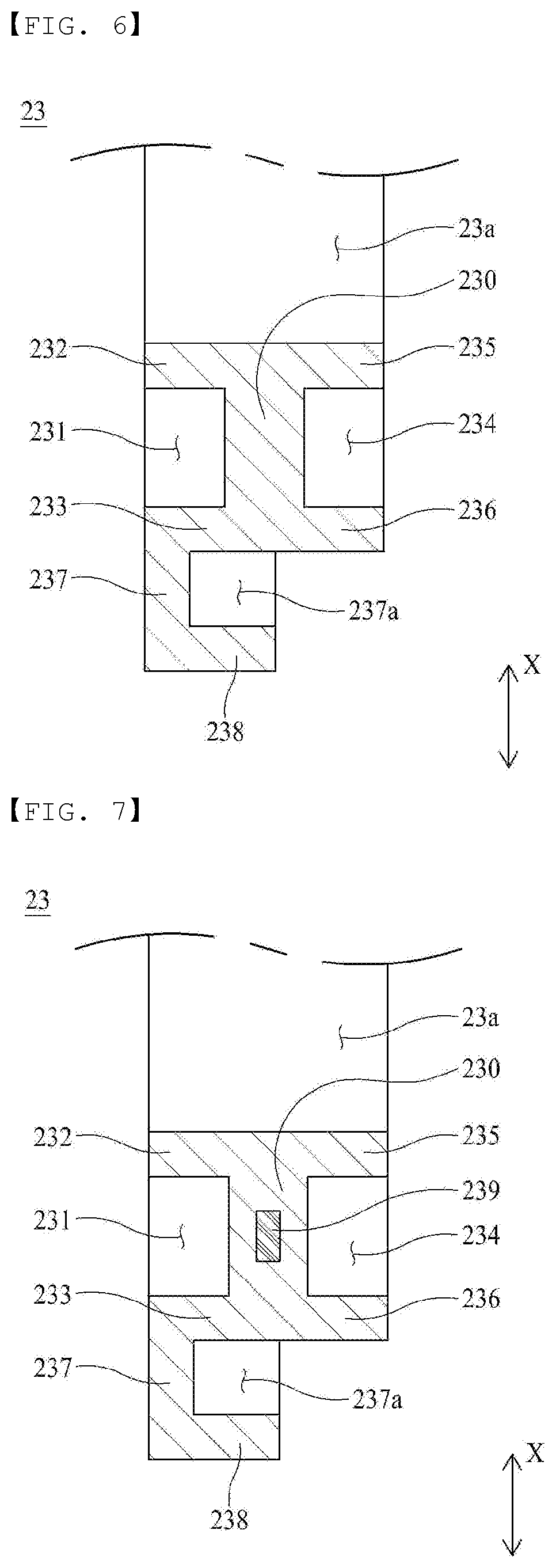Patent US12620608 Figure 4 – Fuel cell humidifier