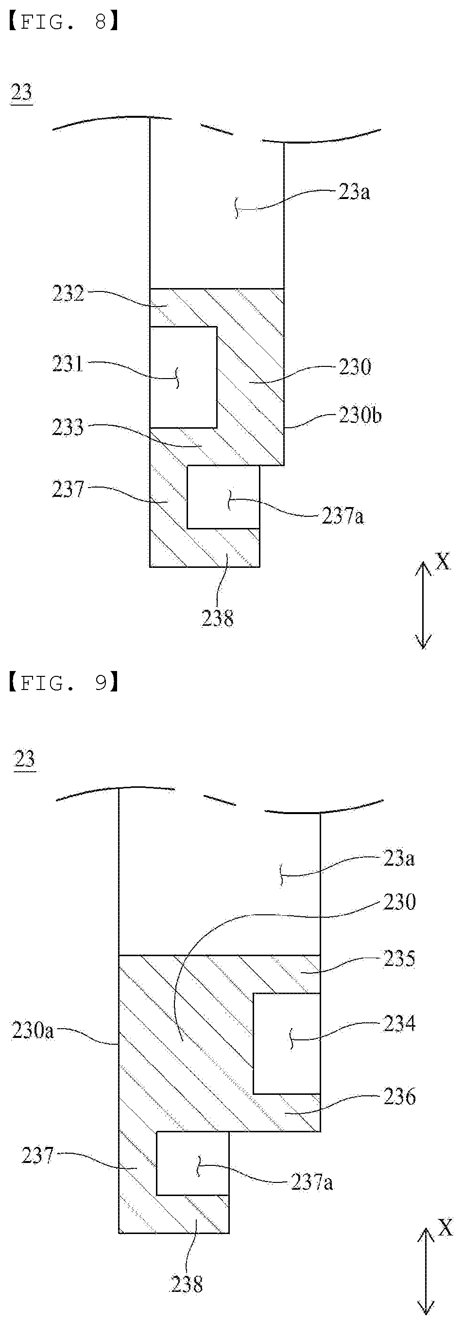Patent US12620608 Figure 5 – Fuel cell humidifier