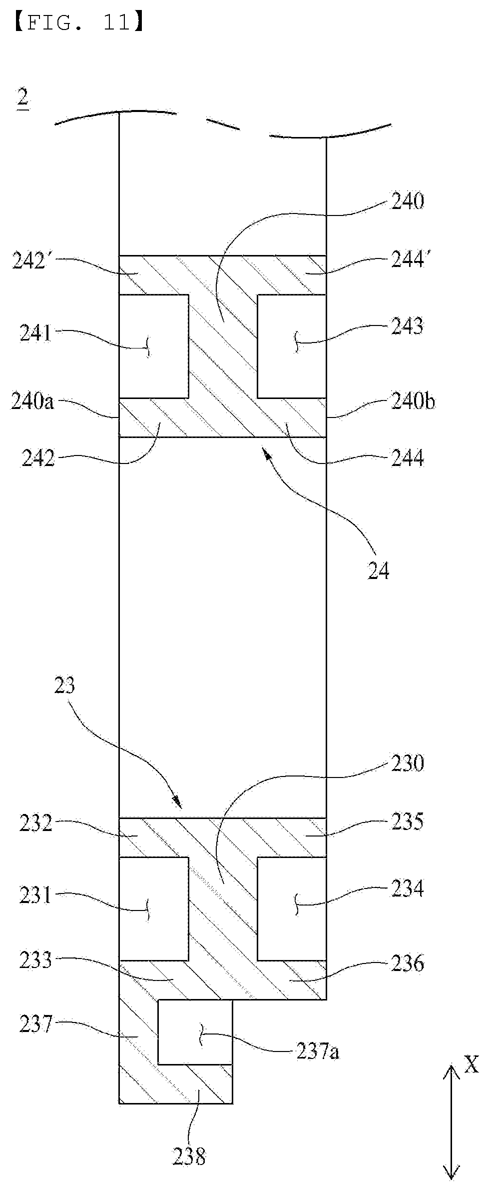 Patent US12620608 Figure 7 – Fuel cell humidifier