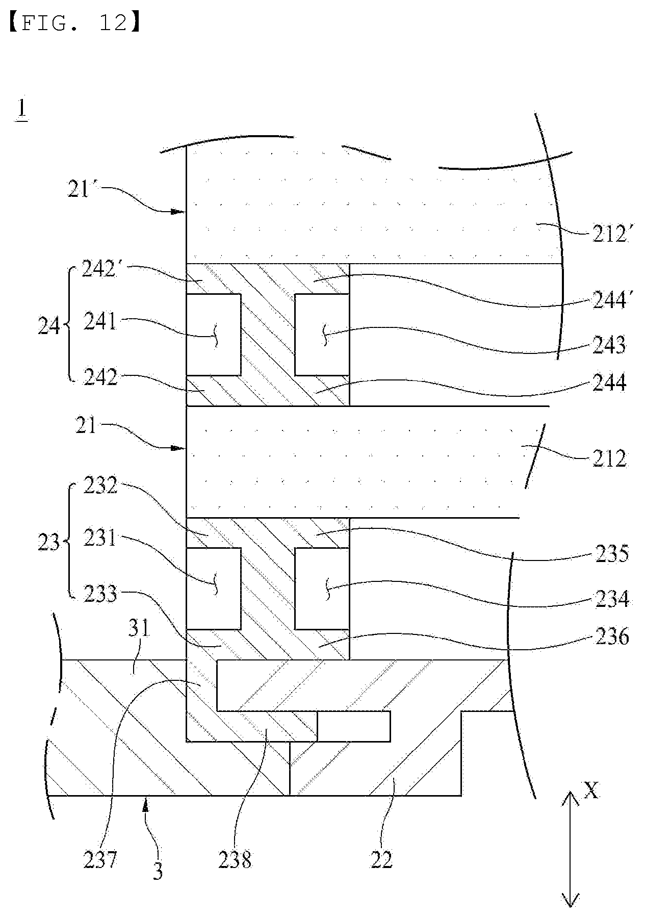 Patent US12620608 Figure 8 – Fuel cell humidifier