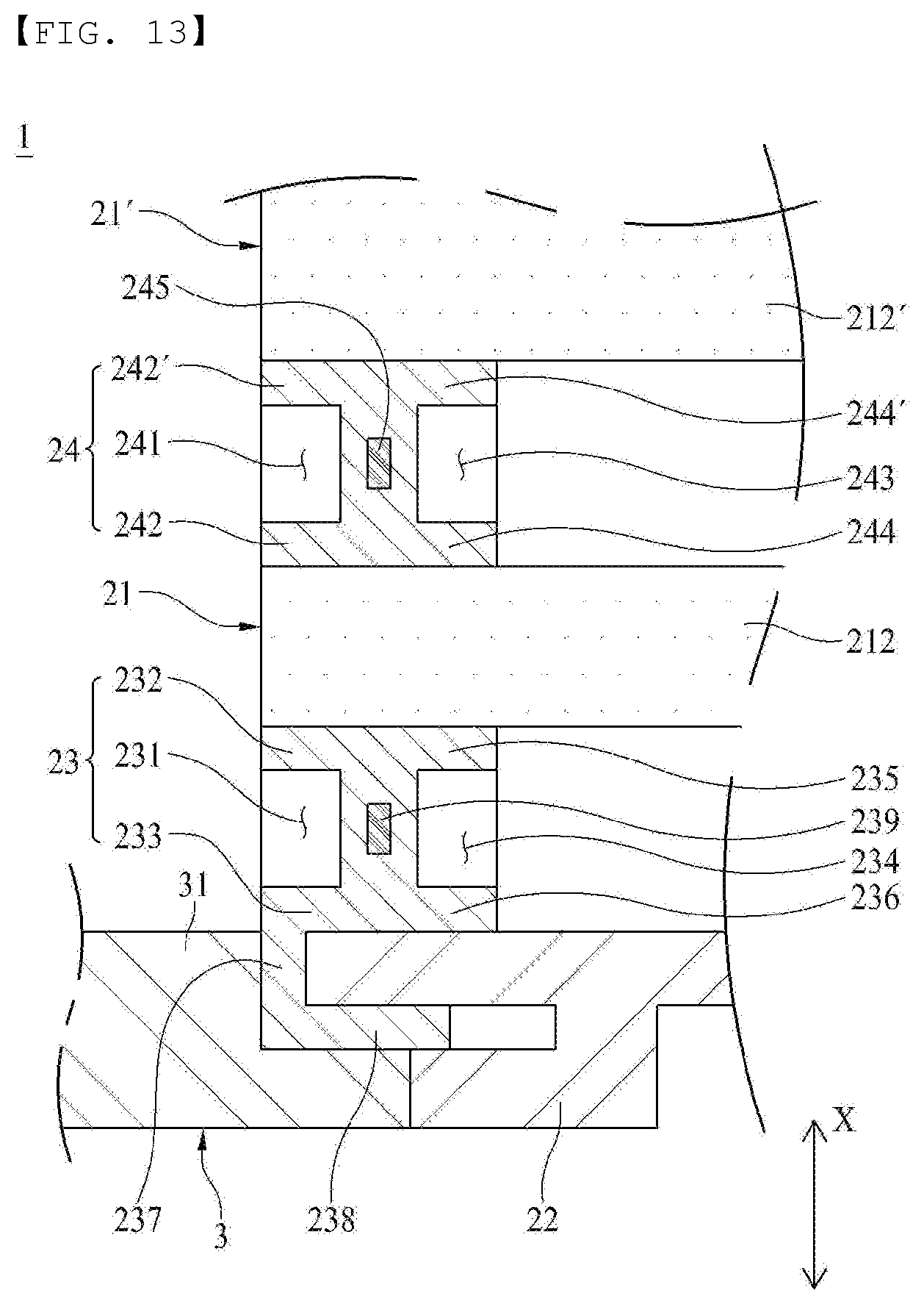 Patent US12620608 Figure 9 – Fuel cell humidifier