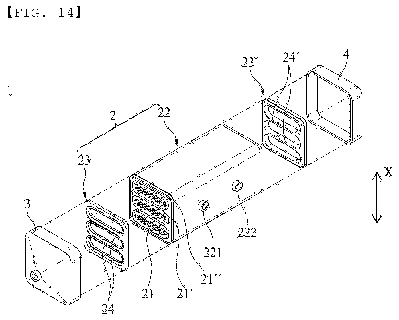 Patent US12620608 Figure 10 – Fuel cell humidifier