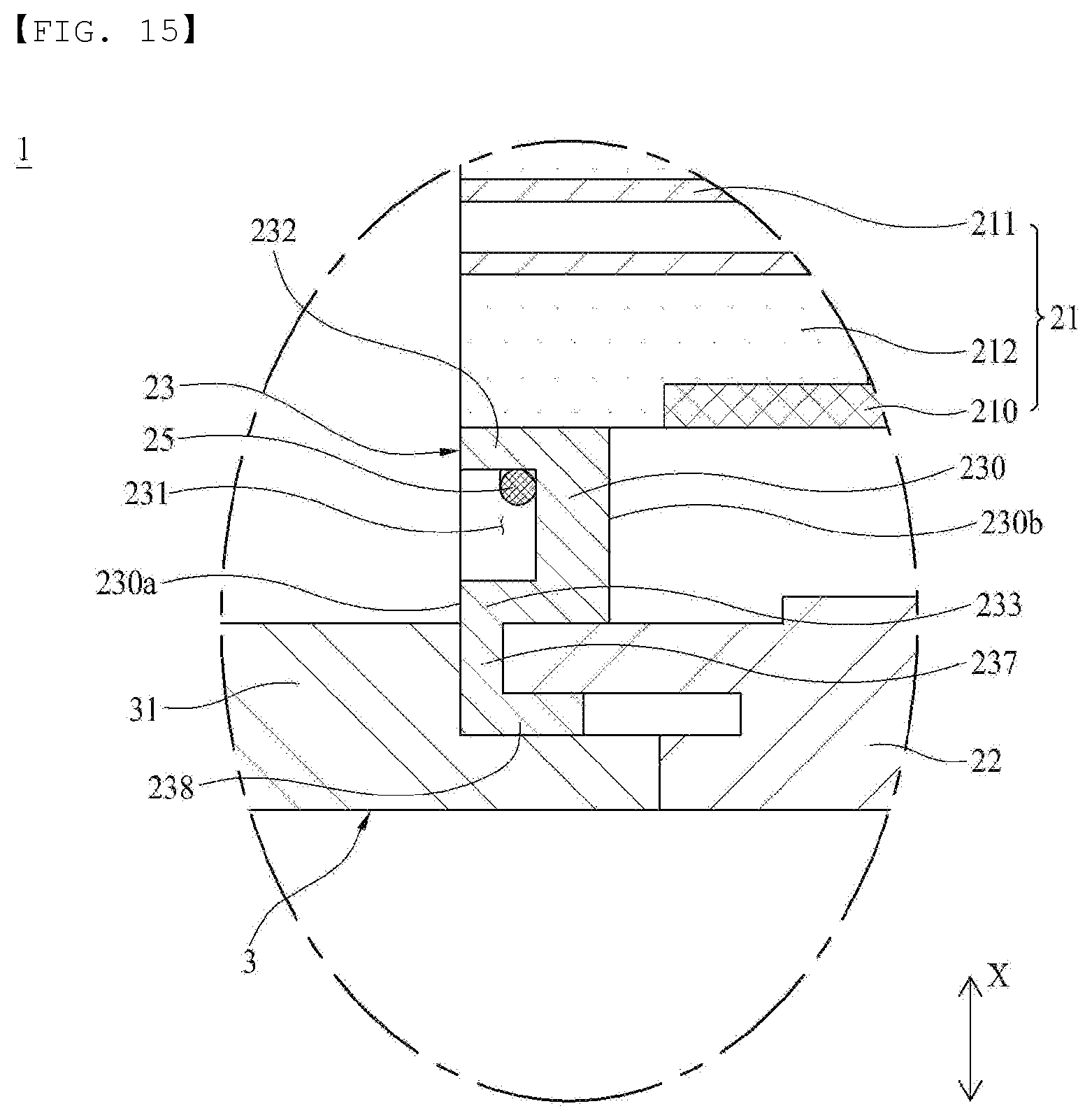 Patent US12620608 Figure 11 – Fuel cell humidifier