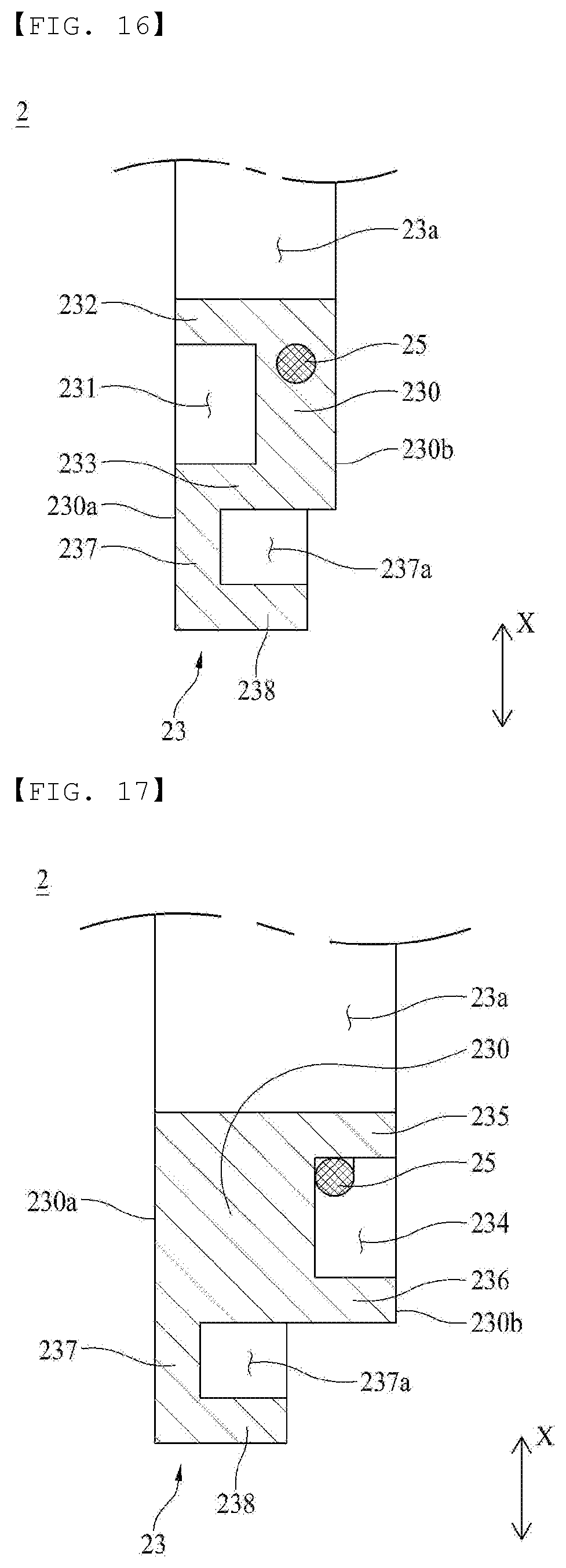 Patent US12620608 Figure 12 – Fuel cell humidifier