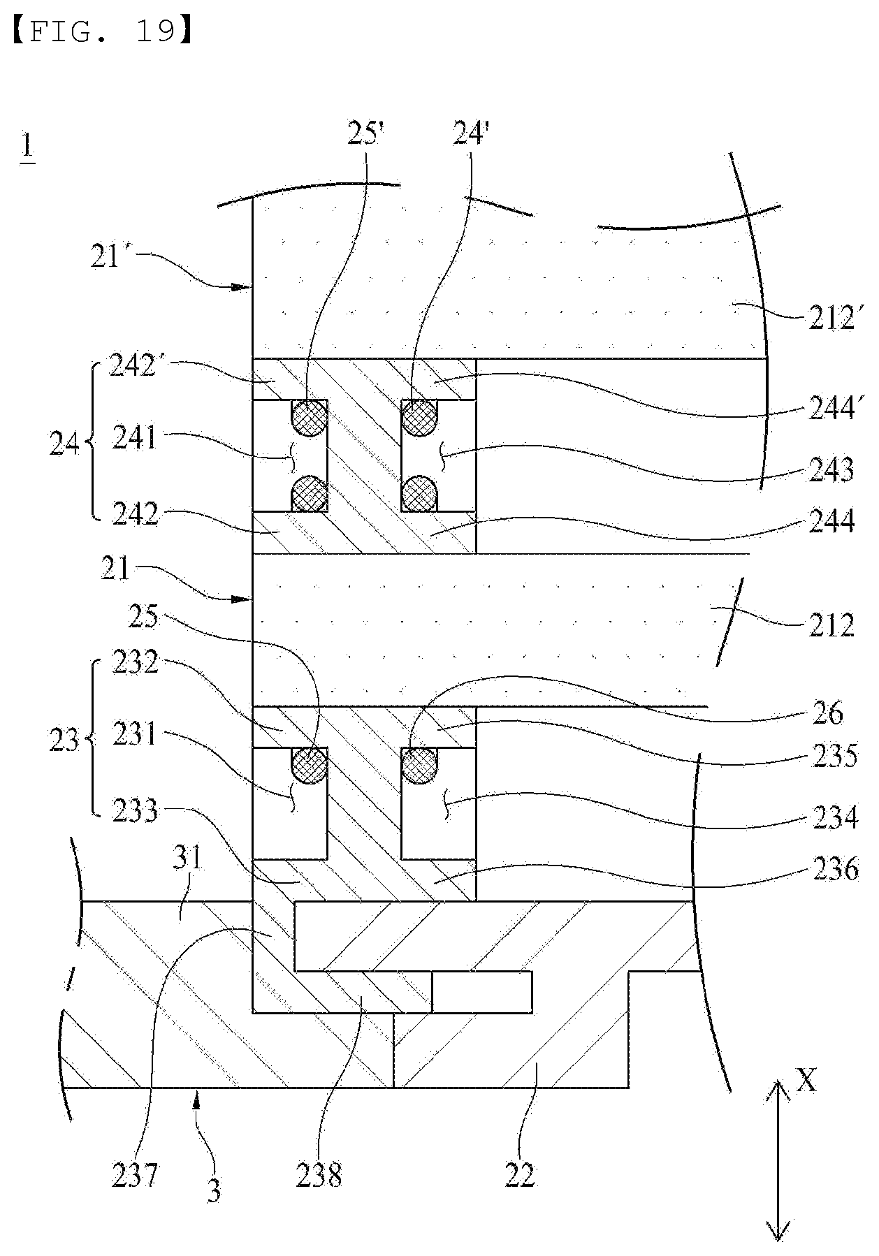 Patent US12620608 Figure 14 – Fuel cell humidifier