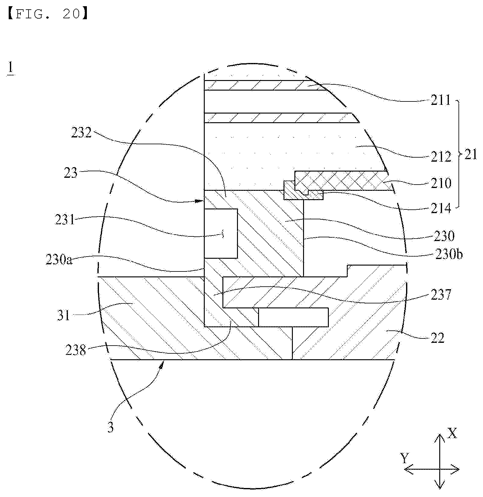 Patent US12620608 Figure 15 – Fuel cell humidifier