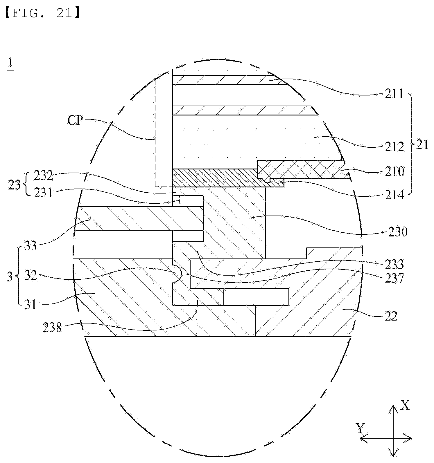 Patent US12620608 Figure 16 – Fuel cell humidifier