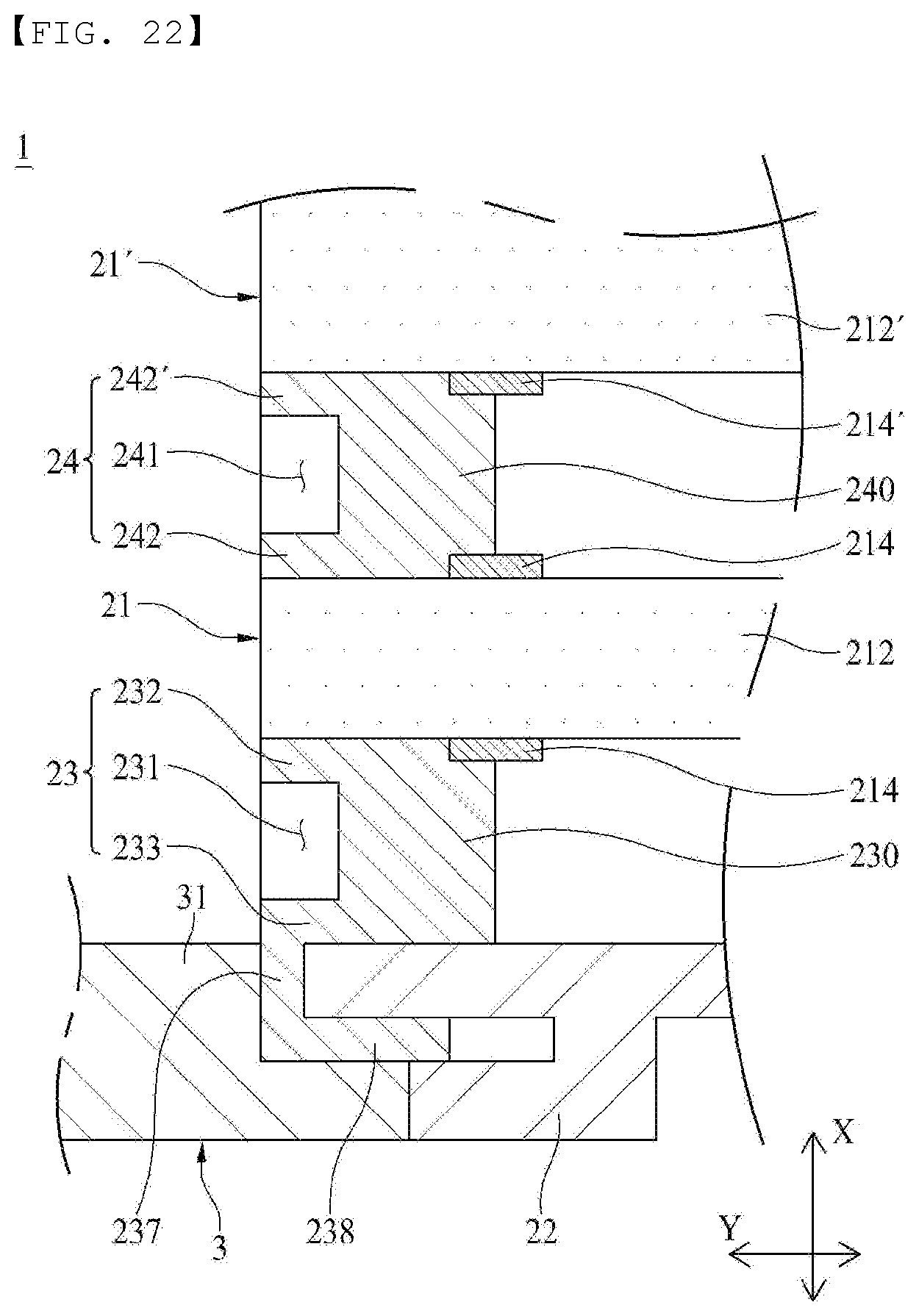 Patent US12620608 Figure 17 – Fuel cell humidifier
