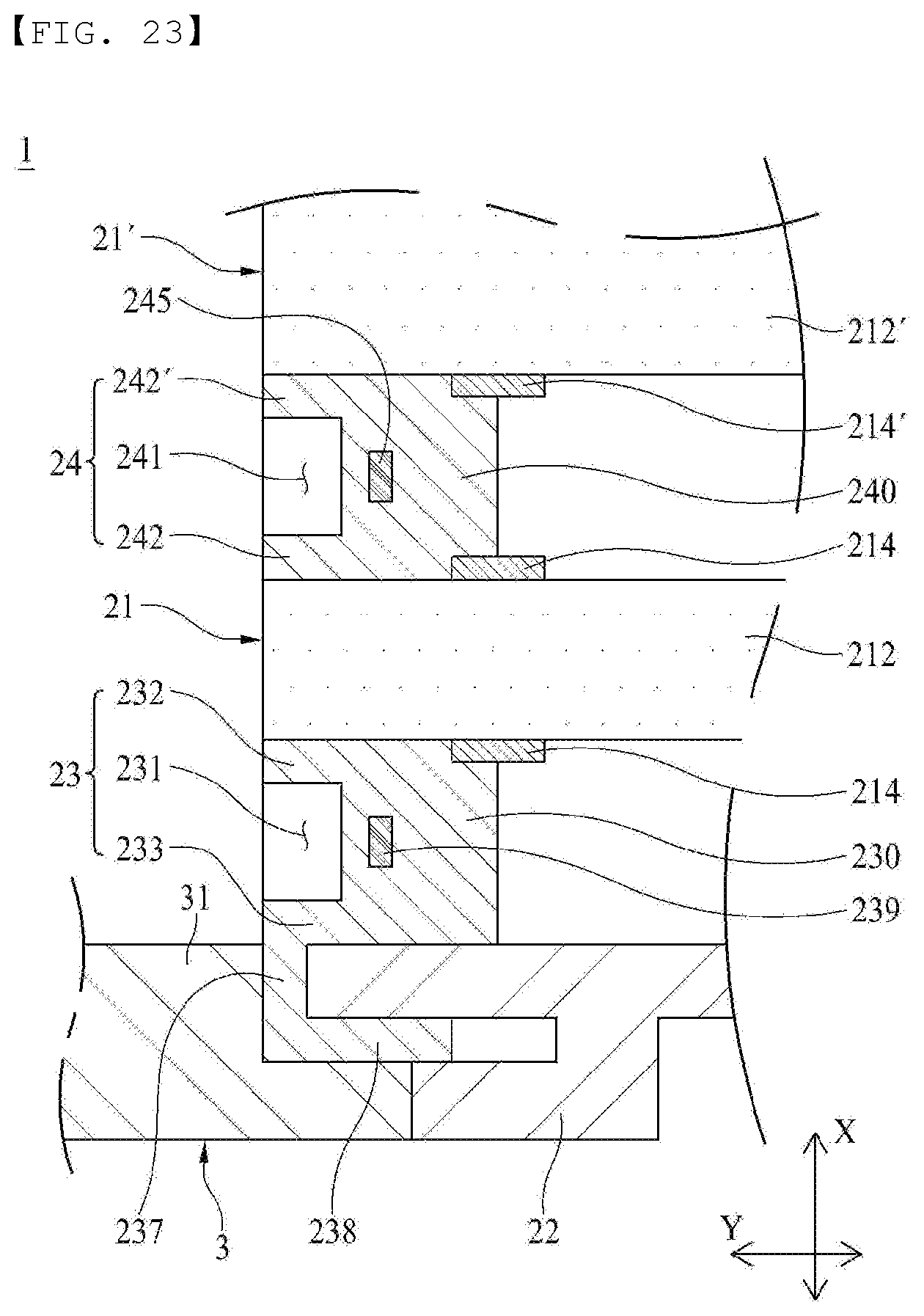 Patent US12620608 Figure 18 – Fuel cell humidifier
