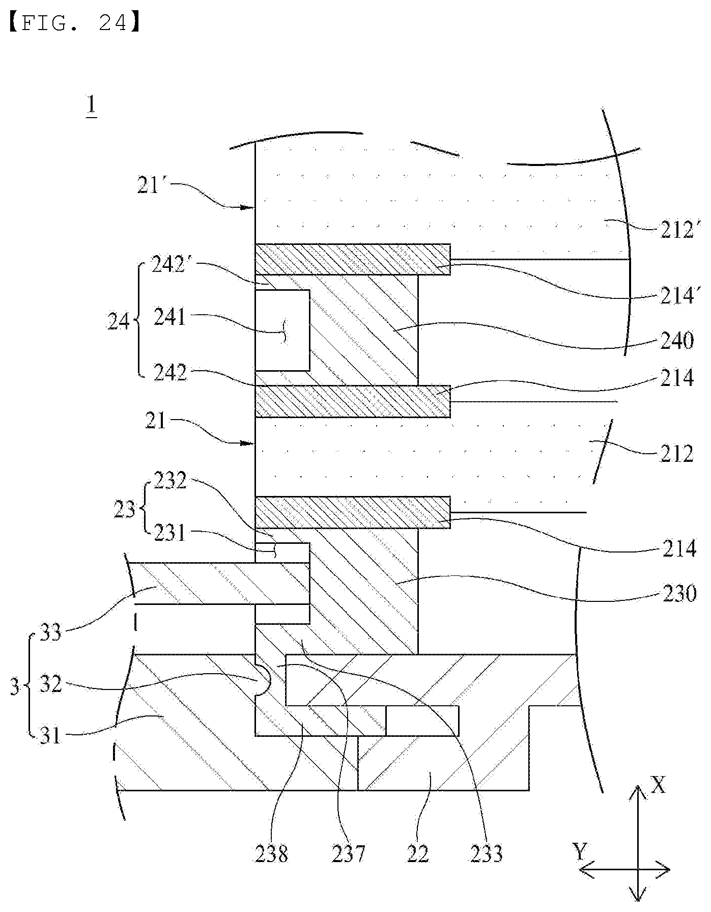 Patent US12620608 Figure 19 – Fuel cell humidifier