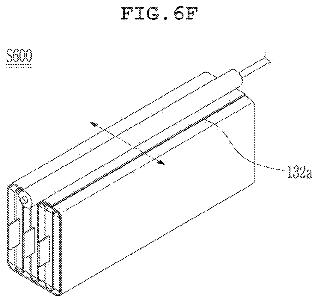 Patent US12620616 Figure 10 – Electrode assembly for secondary battery and method of manufacturing same