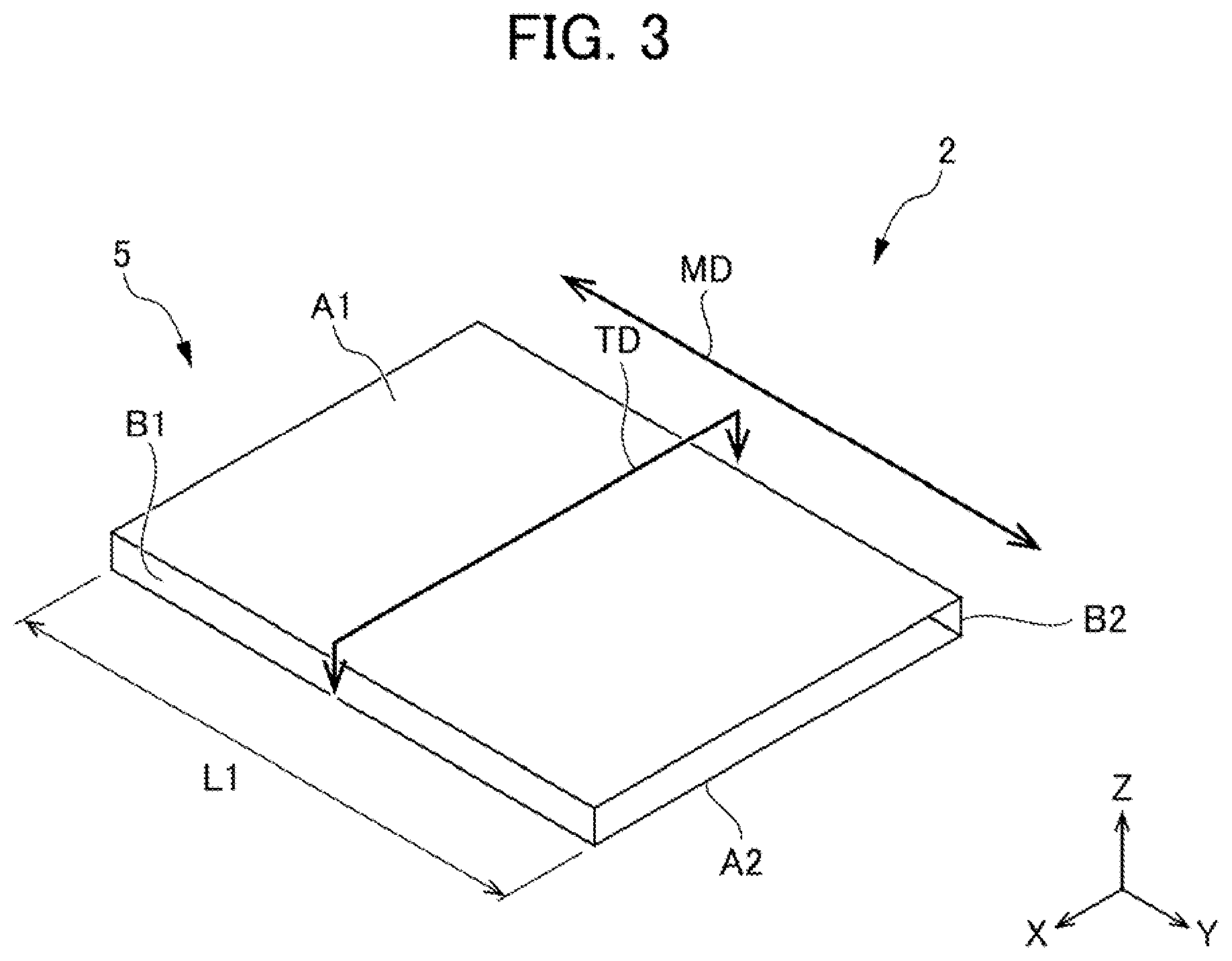 Patent US12620629 Figure 3 – Battery cell and manufacturing method of the same