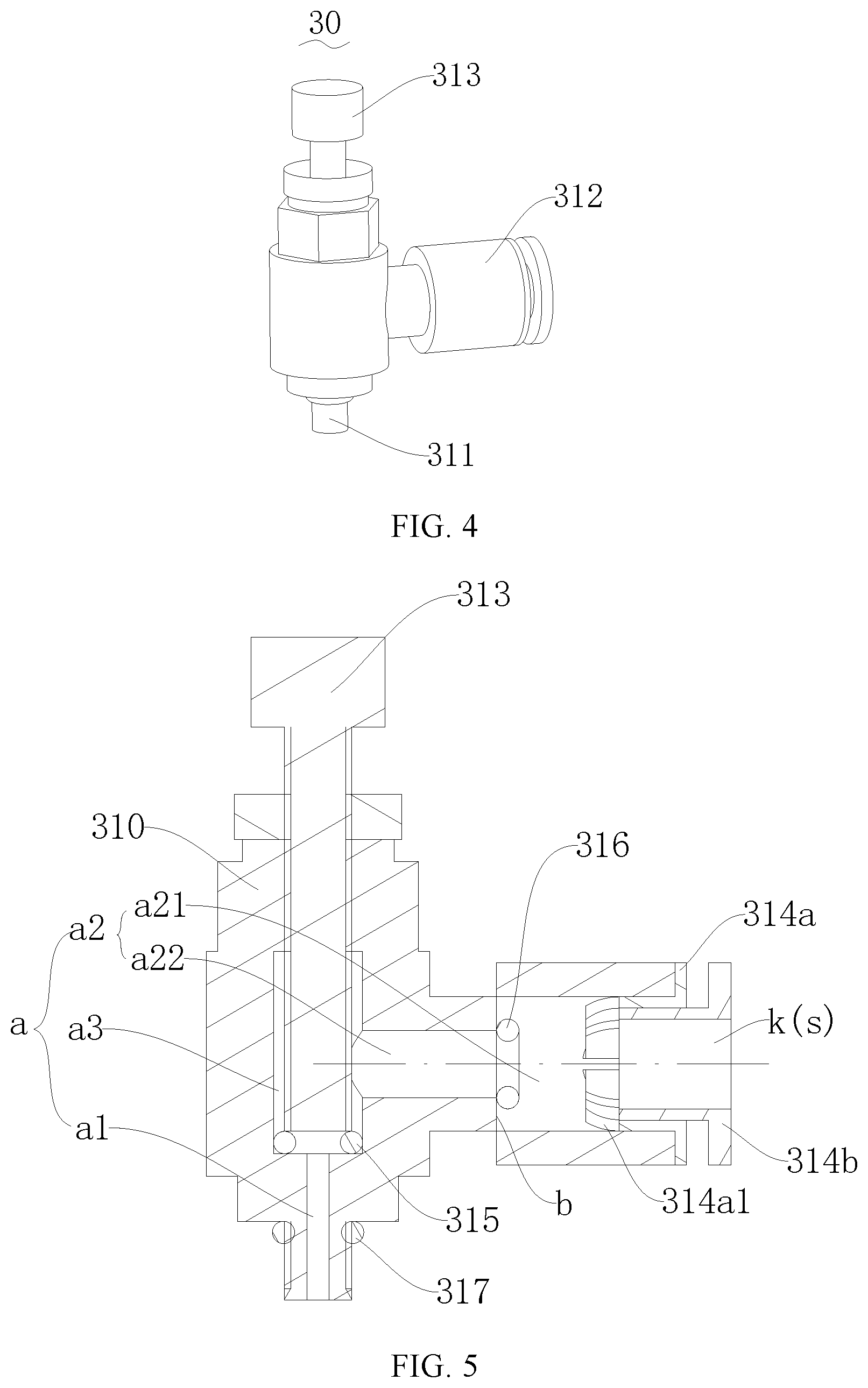 Patent US12620639 Figure 3 – Adapter, testing apparatus, battery cell, battery, and electric apparatus