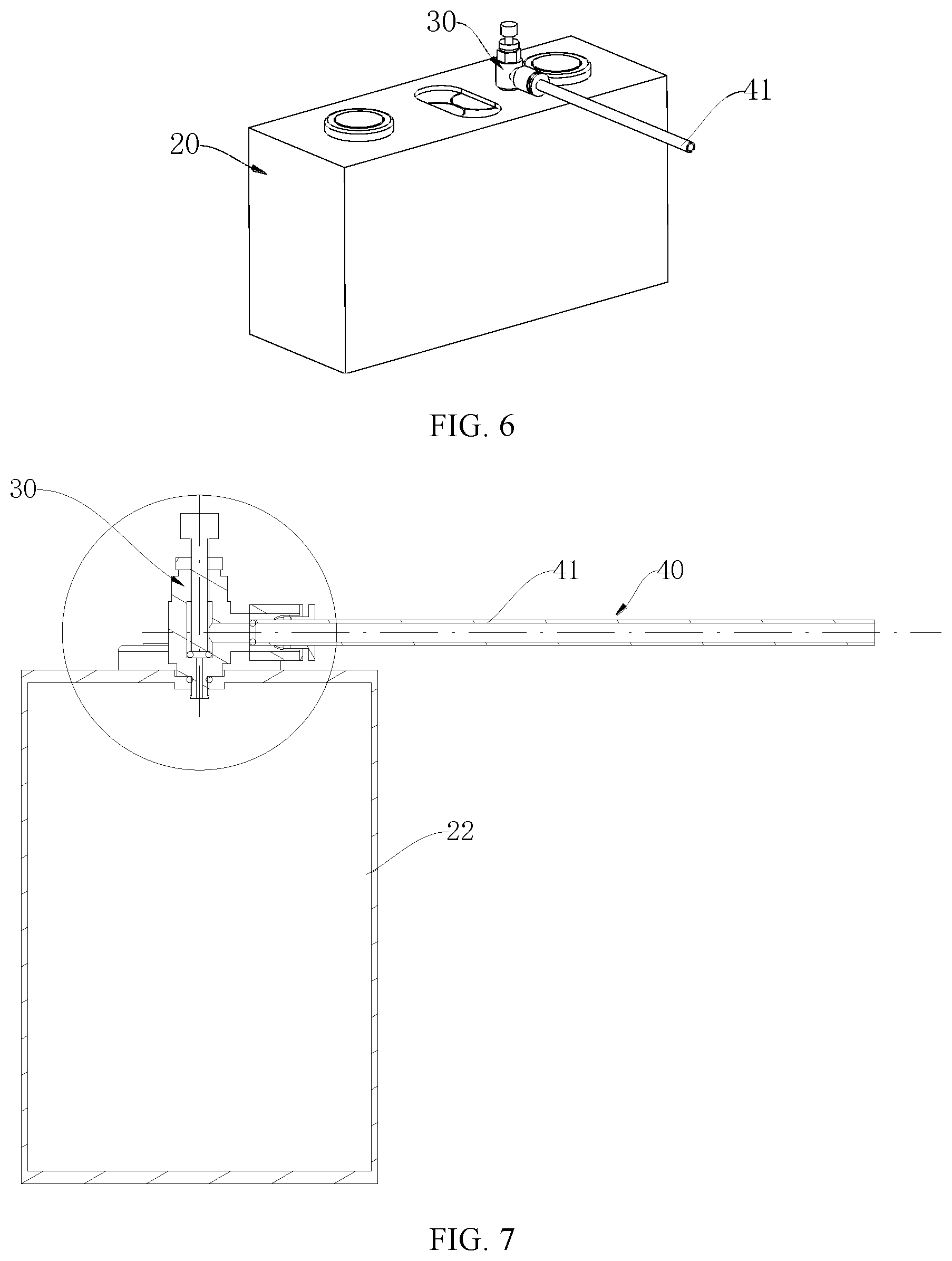 Patent US12620639 Figure 4 – Adapter, testing apparatus, battery cell, battery, and electric apparatus