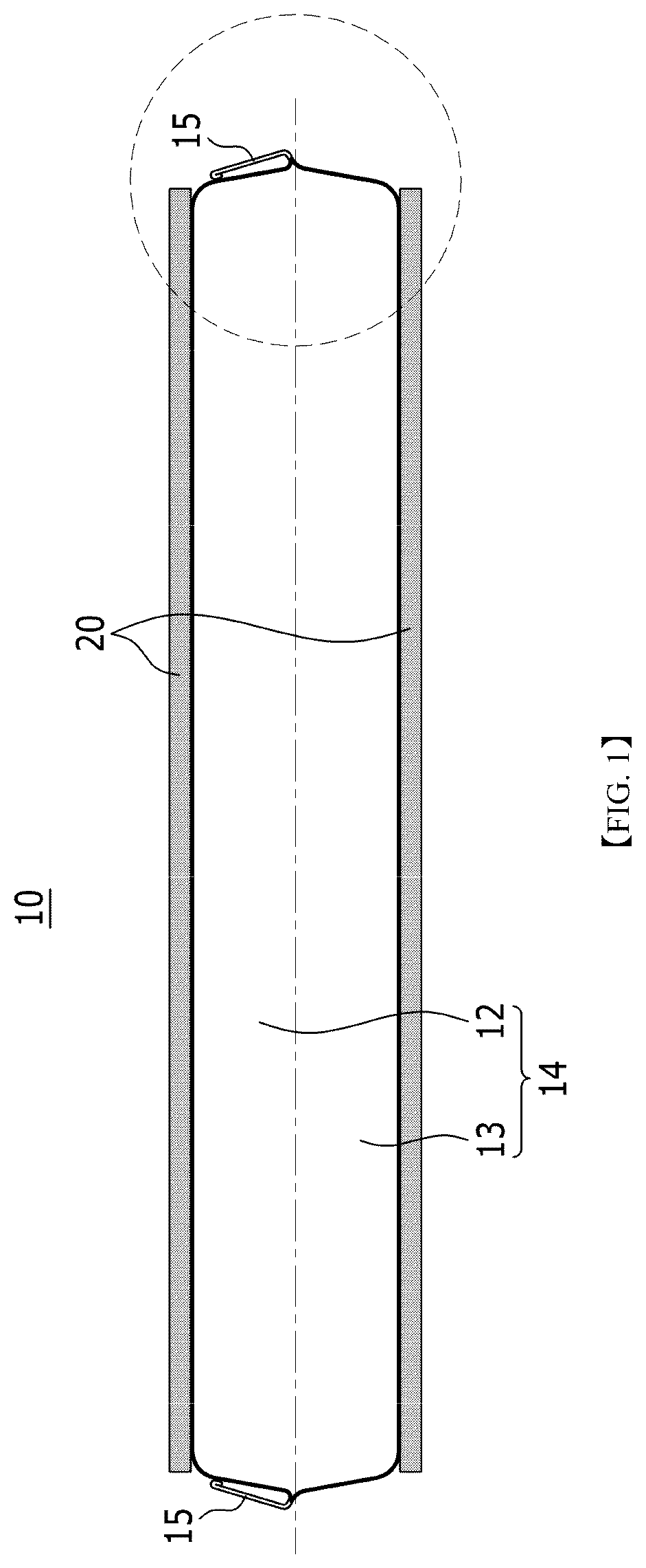 Patent US12620658 Figure 1 – Pouch battery cell and battery module including the same