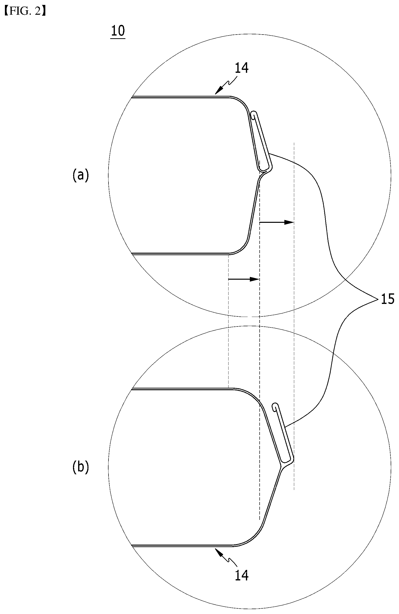 Patent US12620658 Figure 2 – Pouch battery cell and battery module including the same