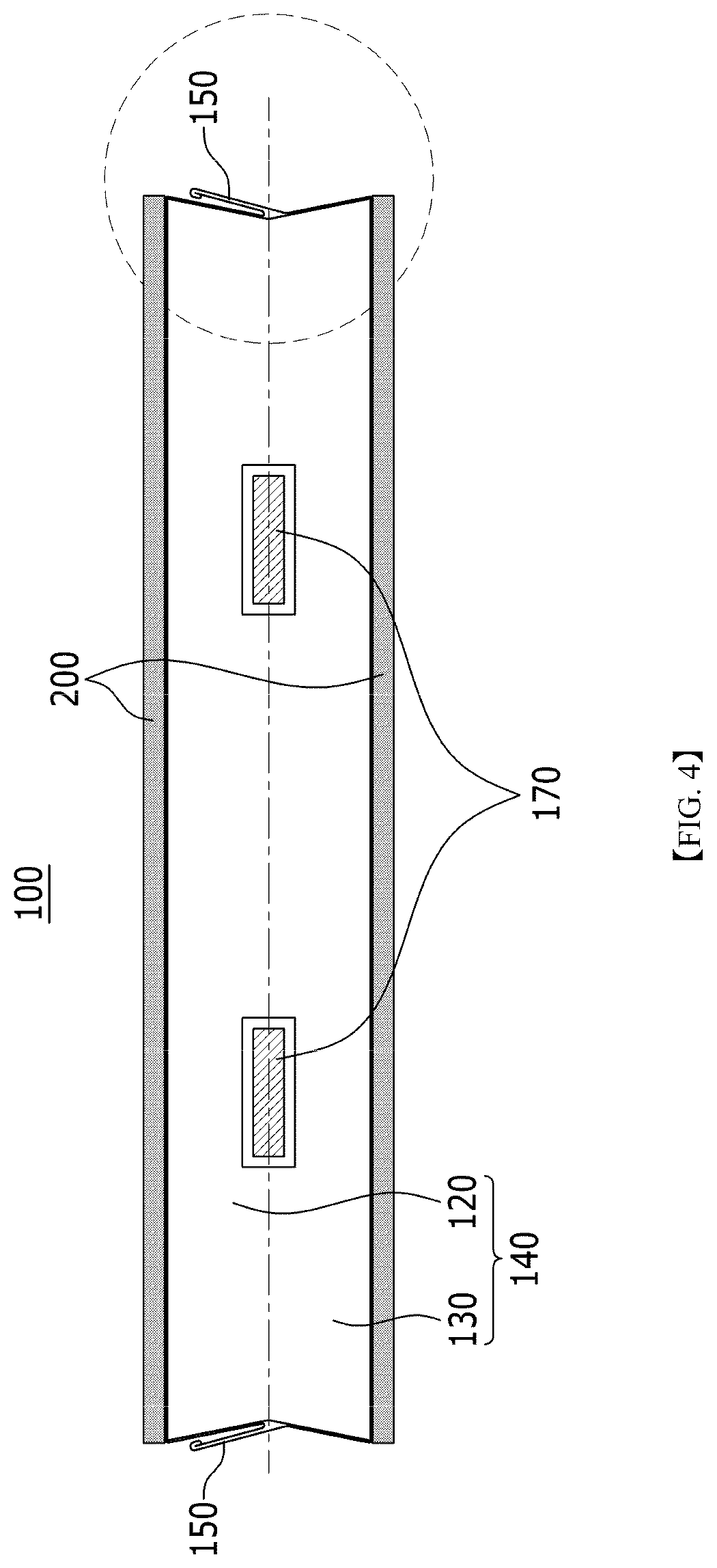 Patent US12620658 Figure 4 – Pouch battery cell and battery module including the same