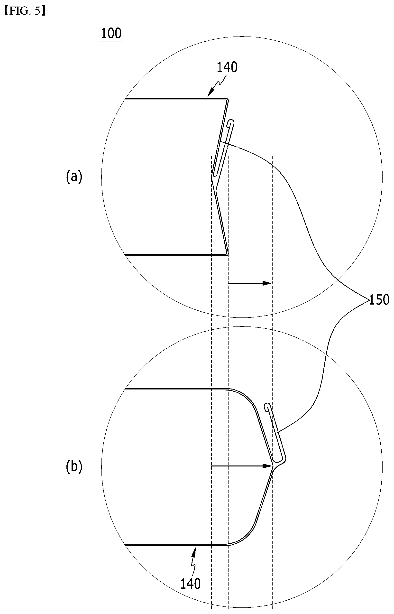 Patent US12620658 Figure 5 – Pouch battery cell and battery module including the same