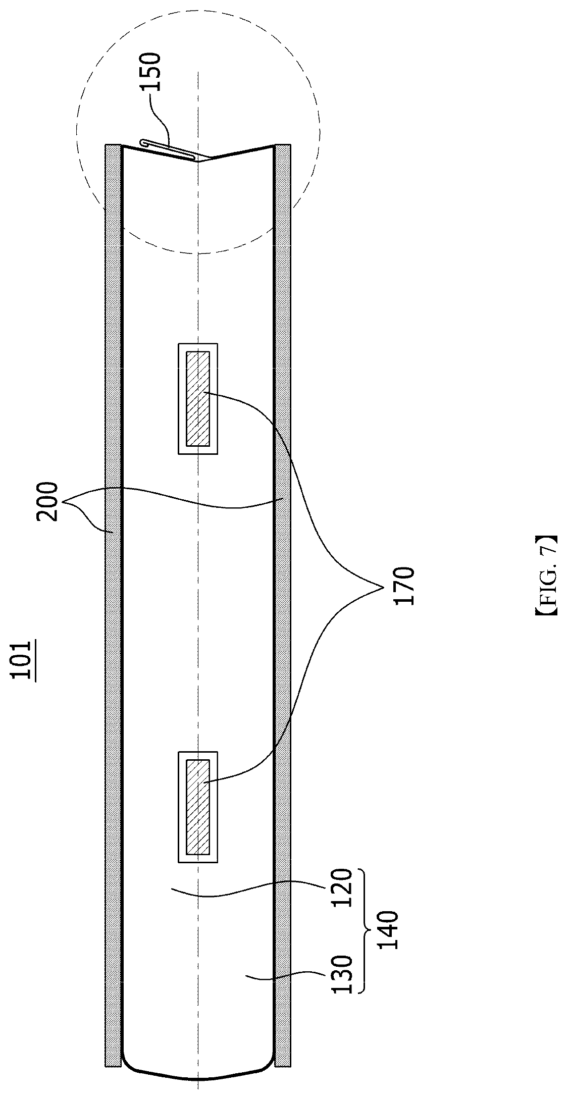 Patent US12620658 Figure 7 – Pouch battery cell and battery module including the same