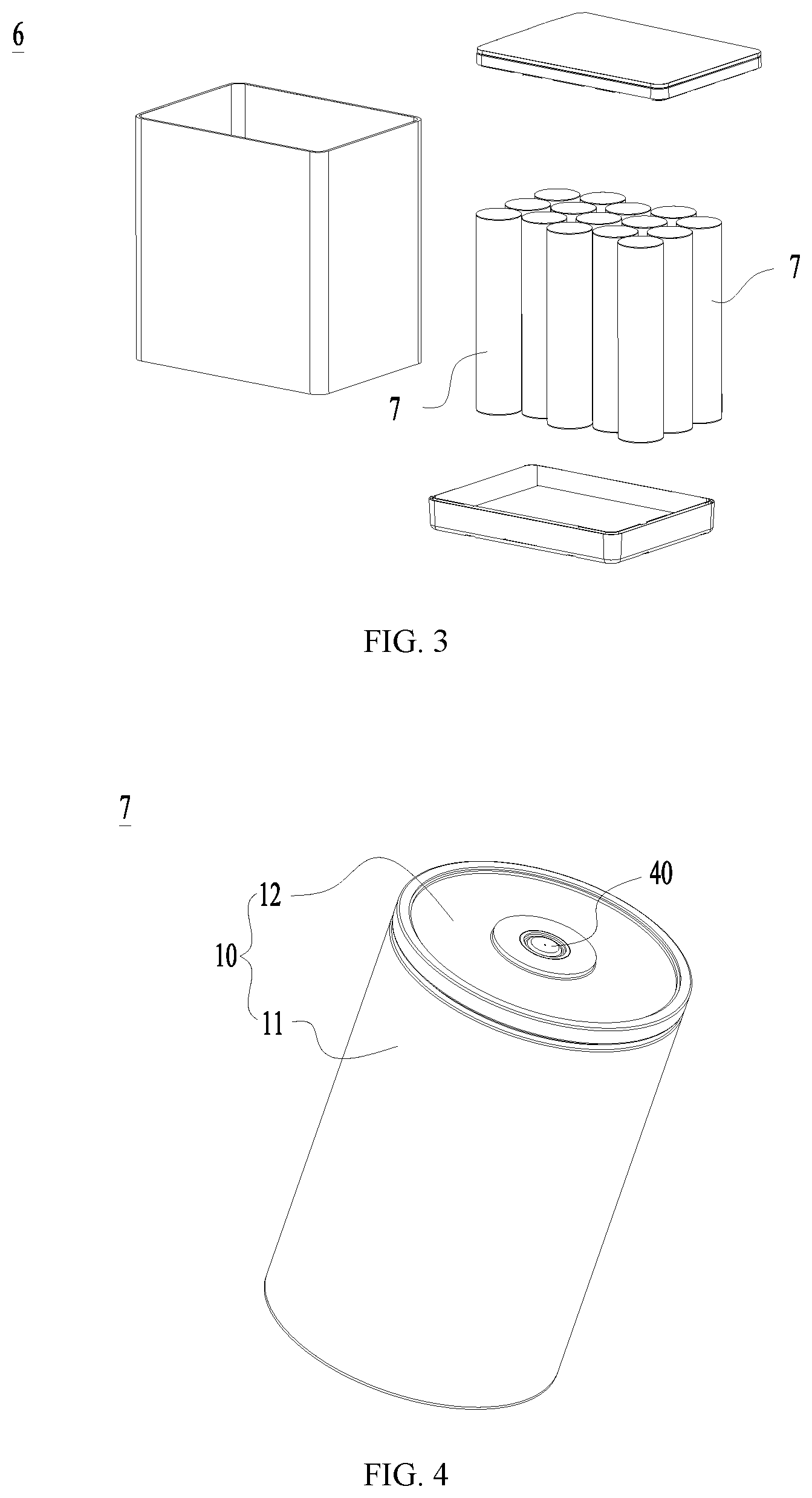 Patent US12620678 Figure 2 – Battery cell, manufacturing method, manufacturing system, battery and electrical device
