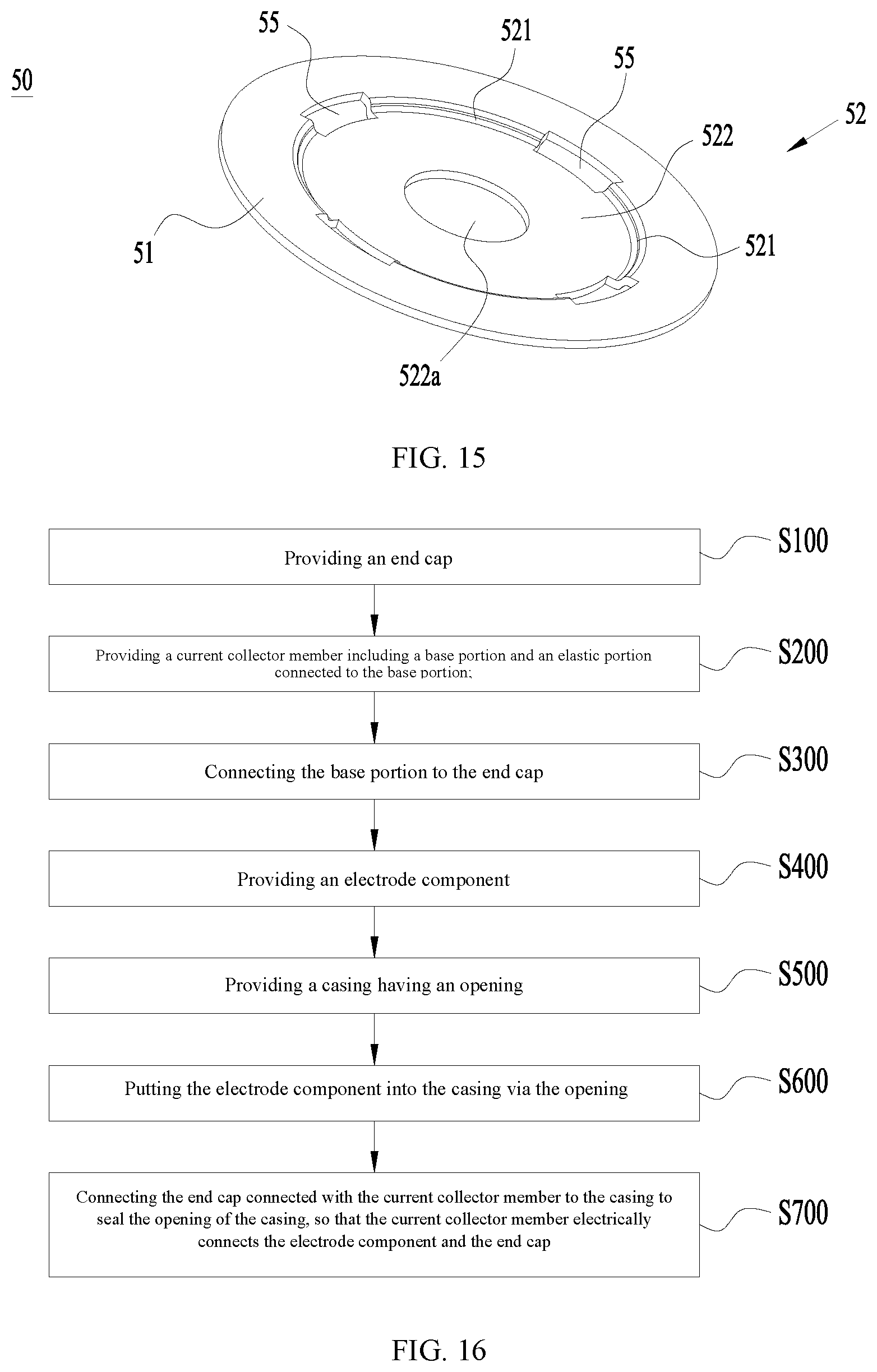 Patent US12620678 Figure 8 – Battery cell, manufacturing method, manufacturing system, battery and electrical device