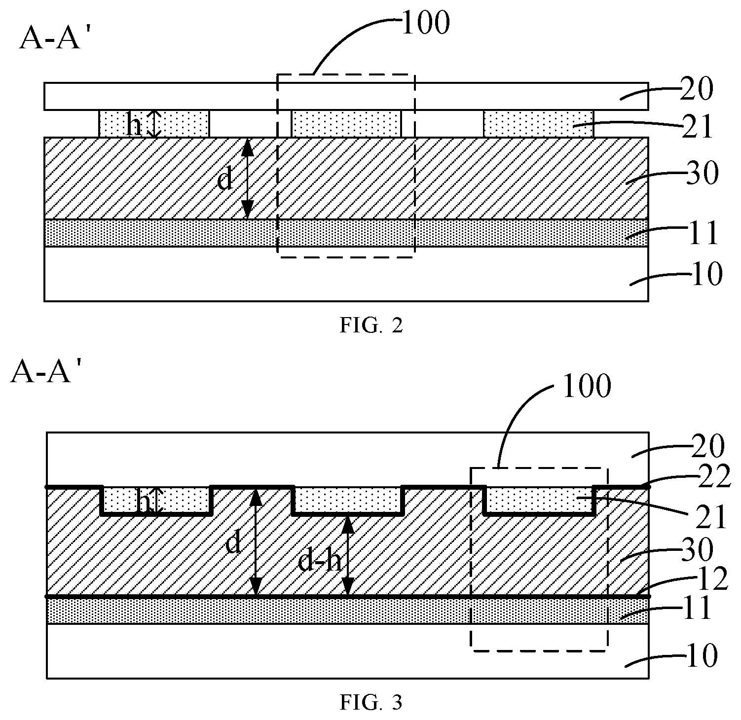 Patent US12620684 Figure 2 – Spatial filter, driving method thereof and electronic device