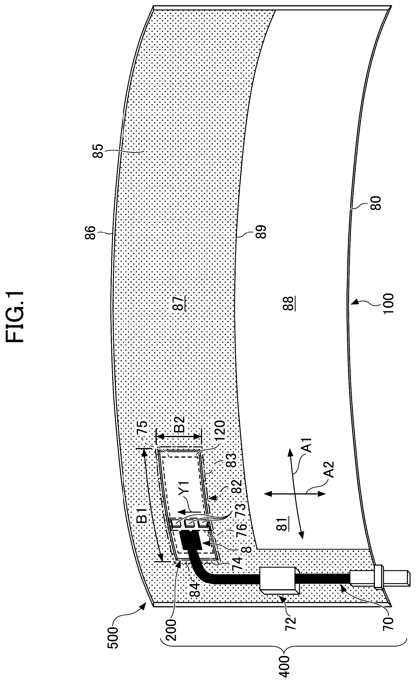 Patent US12620687 Figure 1 – Vehicle-type antenna