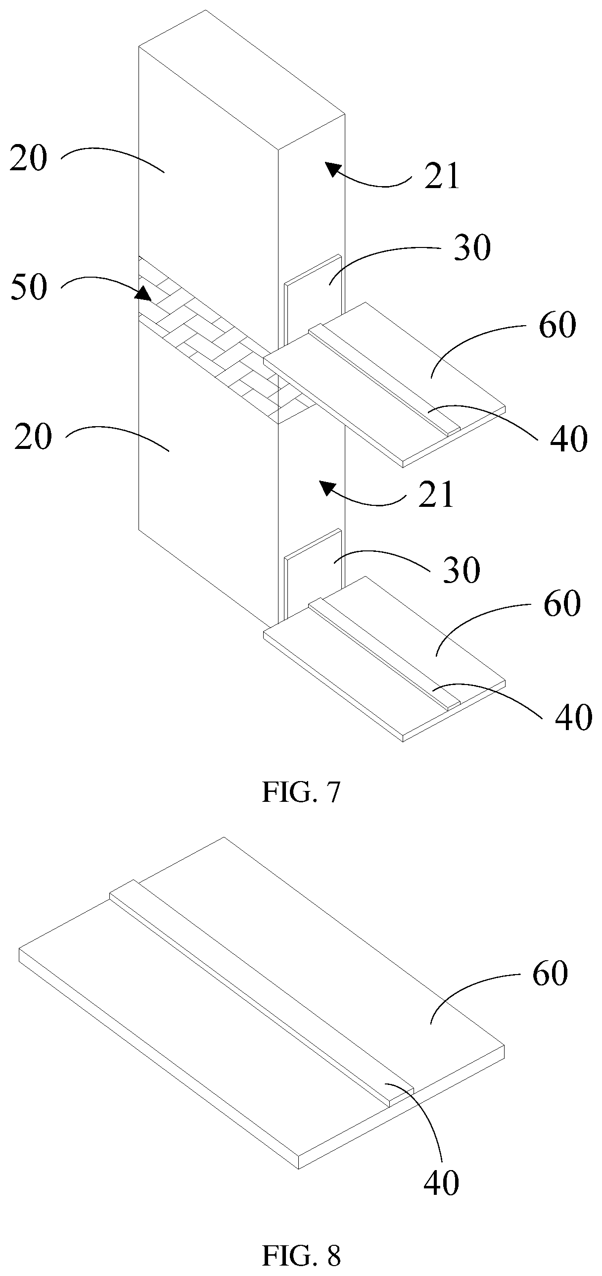 Patent US12620689 Figure 4 – Electronic device