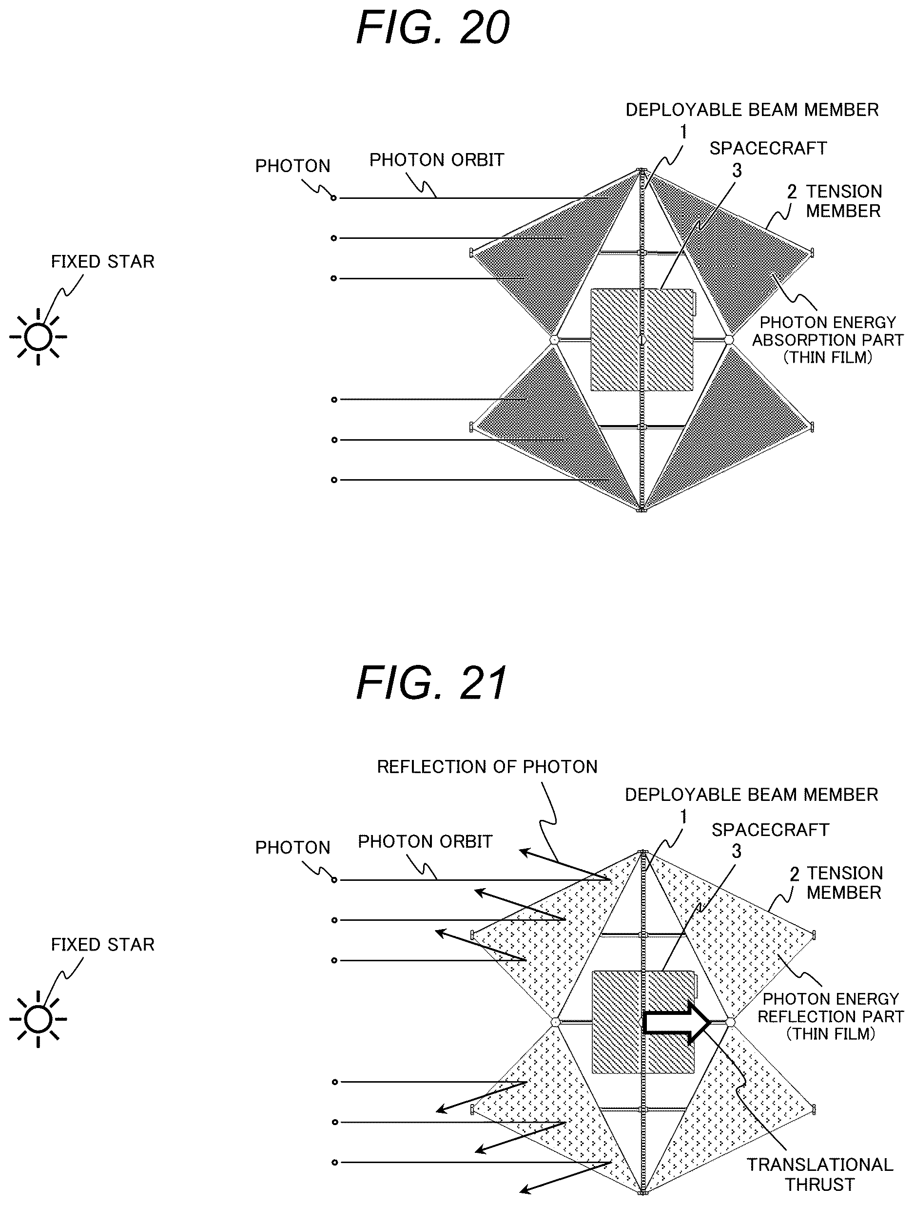 Patent US12620693 Figure 20 – Stereostructure spacecraft