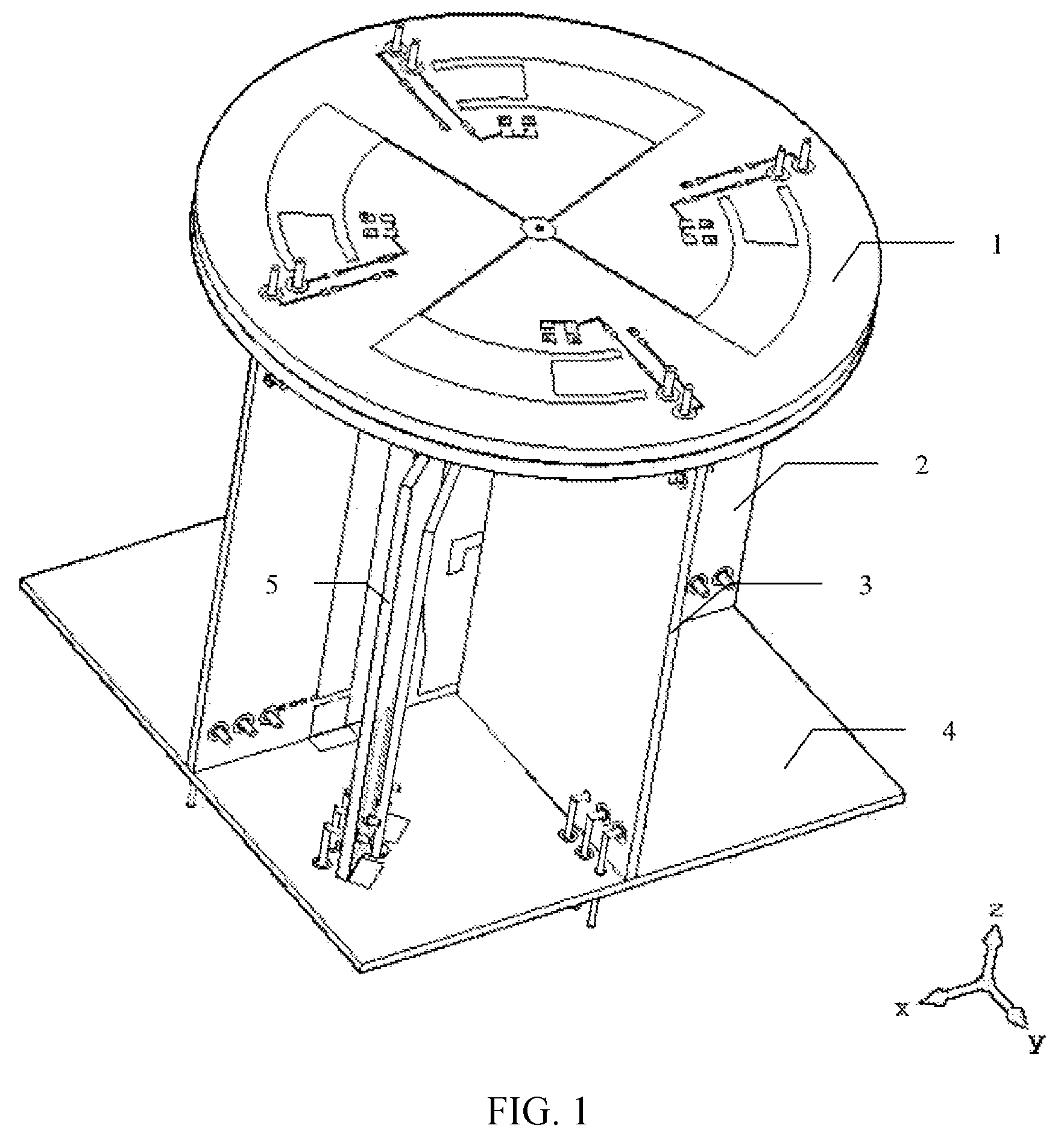 Patent US12620702 Figure 1 – Reconfigurable antenna and control method therefor, and router and signal transceiving device