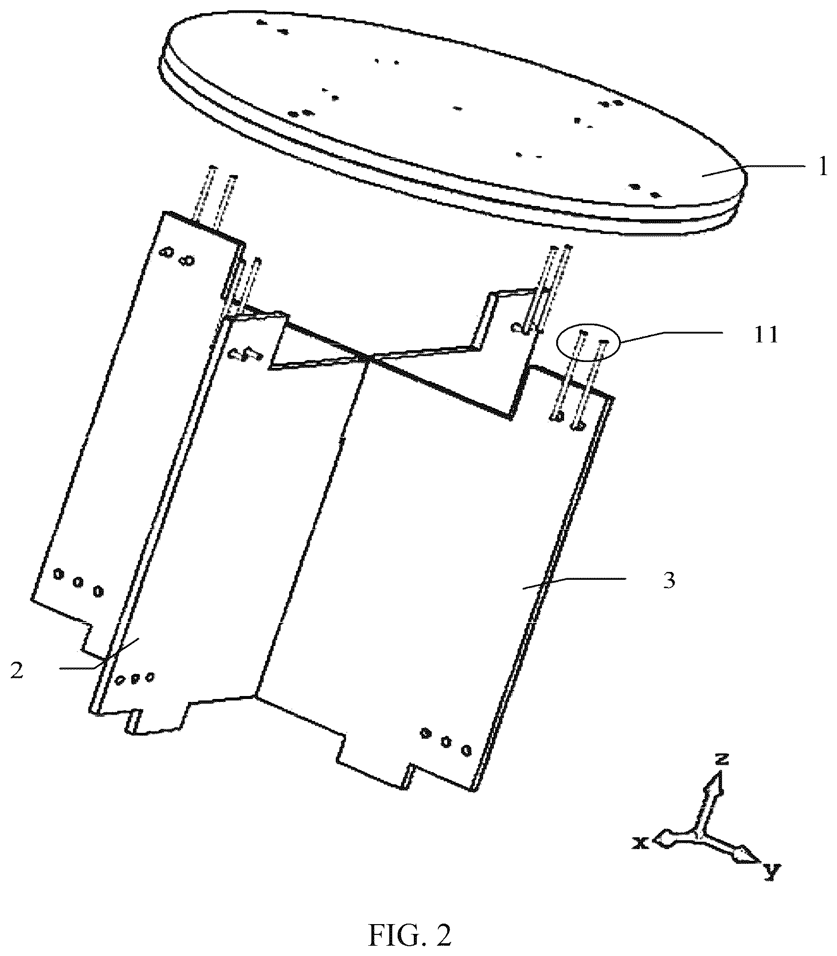 Patent US12620702 Figure 2 – Reconfigurable antenna and control method therefor, and router and signal transceiving device