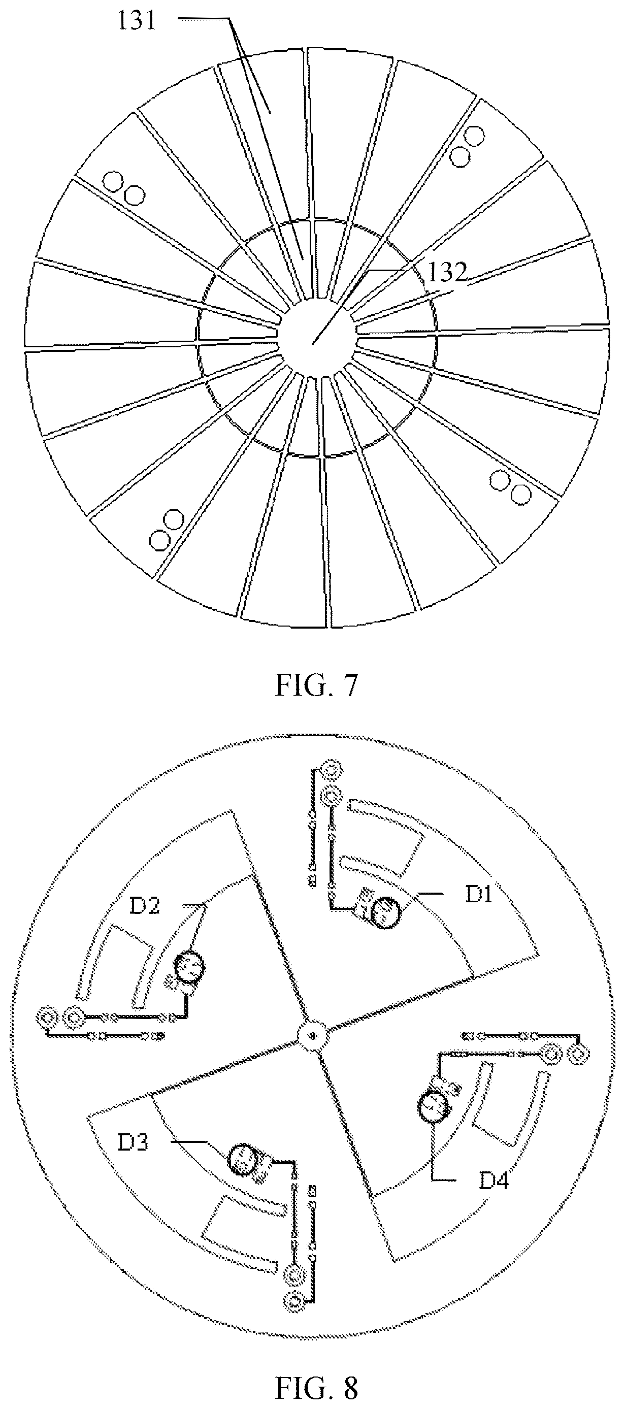 Patent US12620702 Figure 6 – Reconfigurable antenna and control method therefor, and router and signal transceiving device