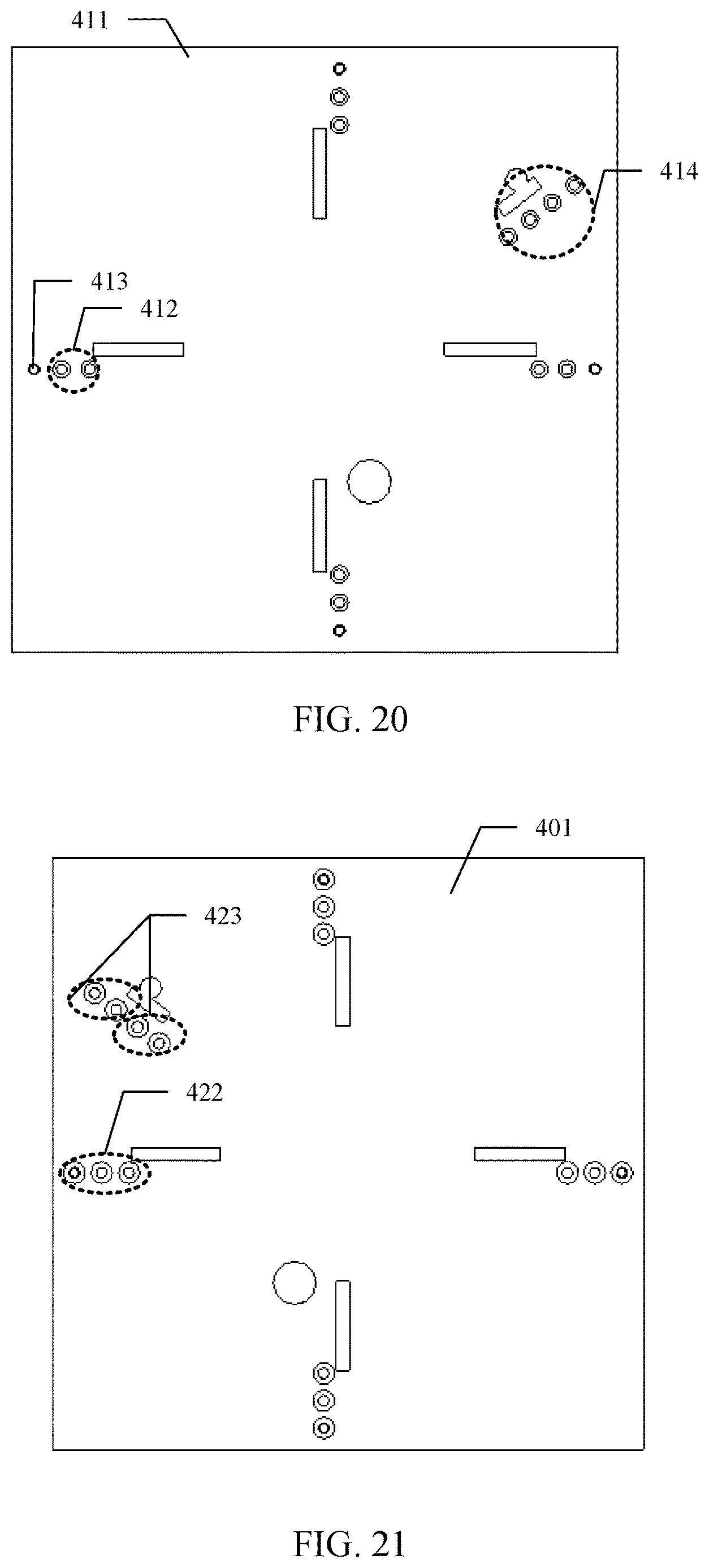 Patent US12620702 Figure 13 – Reconfigurable antenna and control method therefor, and router and signal transceiving device