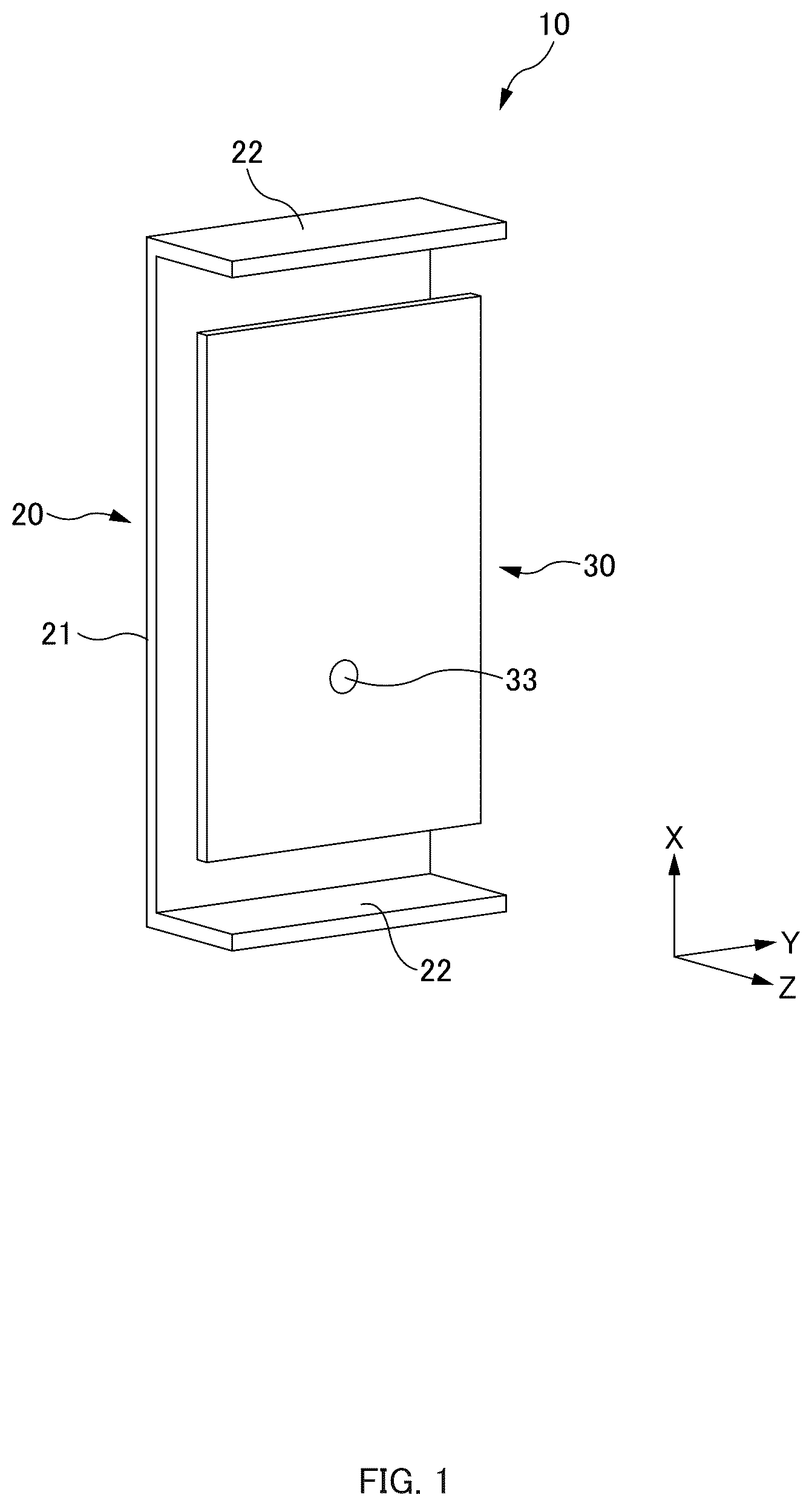 Patent US12620713 Figure 1 – Patch antenna and antenna device