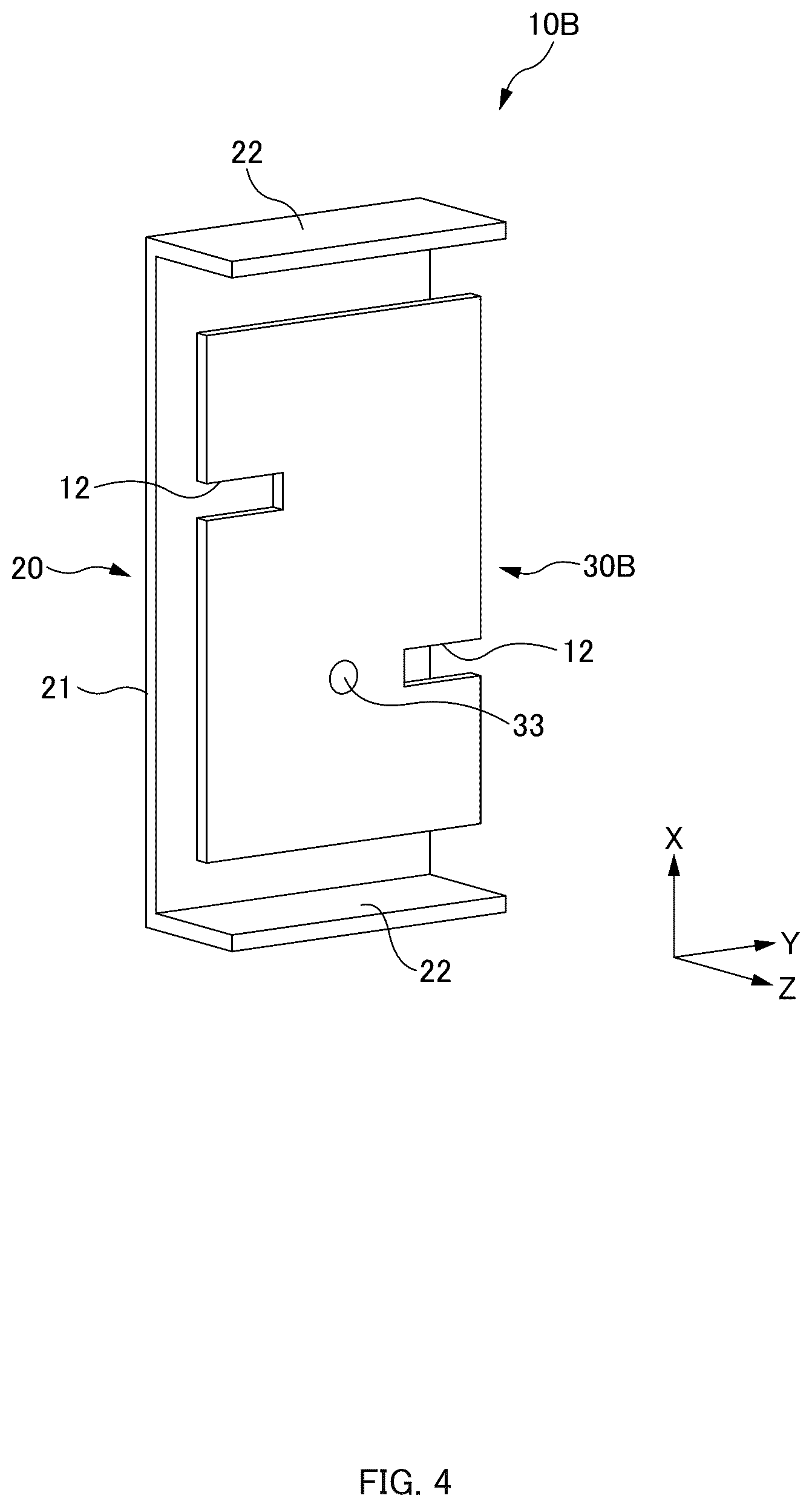 Patent US12620713 Figure 5 – Patch antenna and antenna device