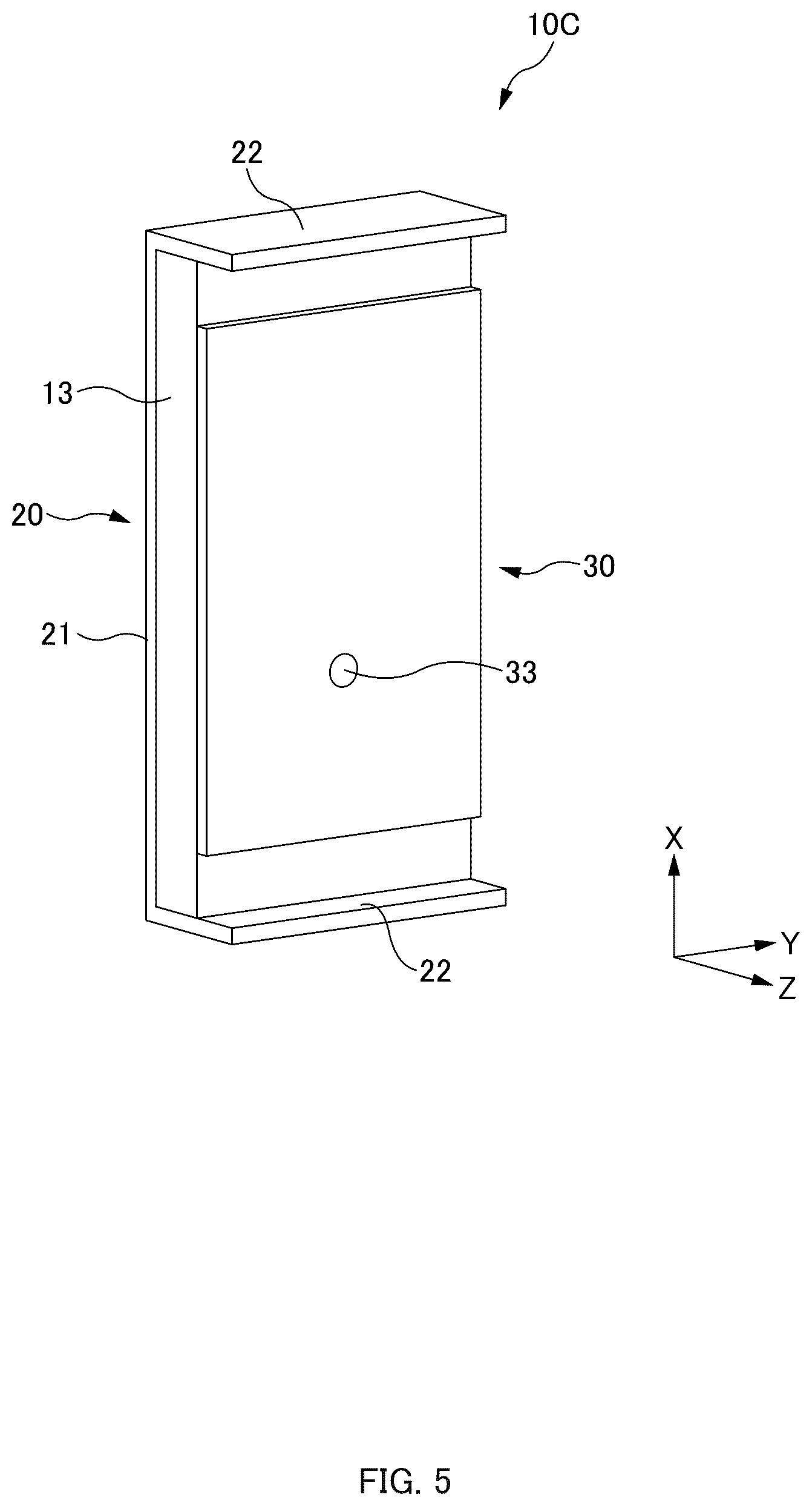 Patent US12620713 Figure 6 – Patch antenna and antenna device