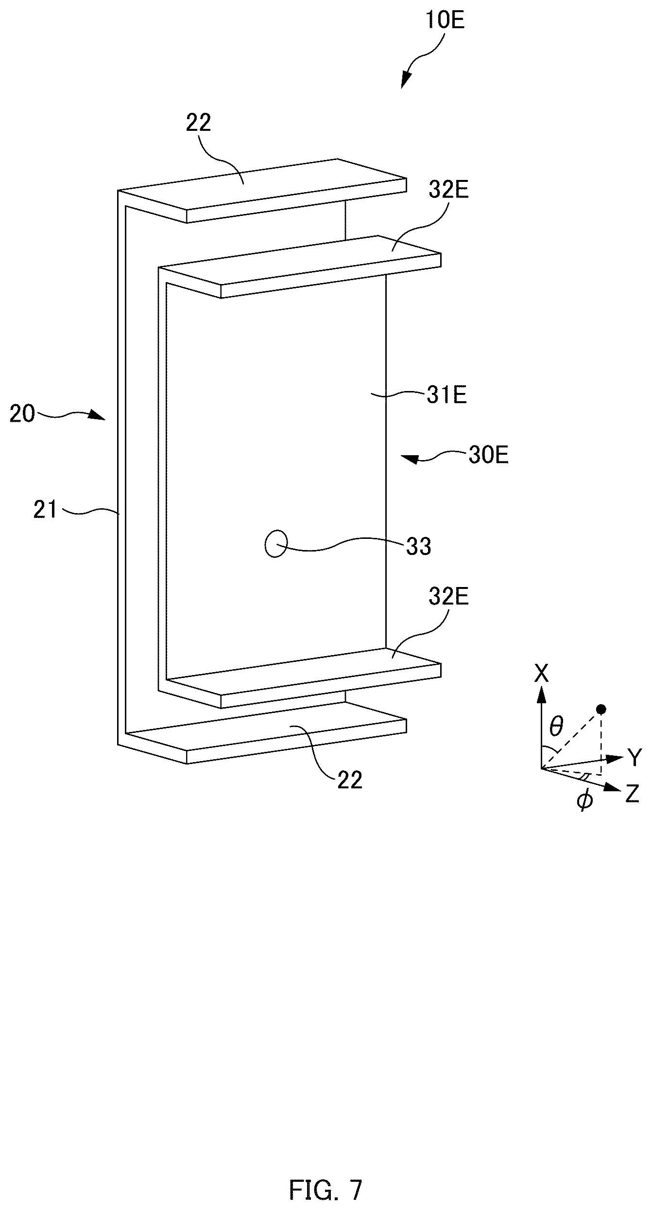 Patent US12620713 Figure 9 – Patch antenna and antenna device