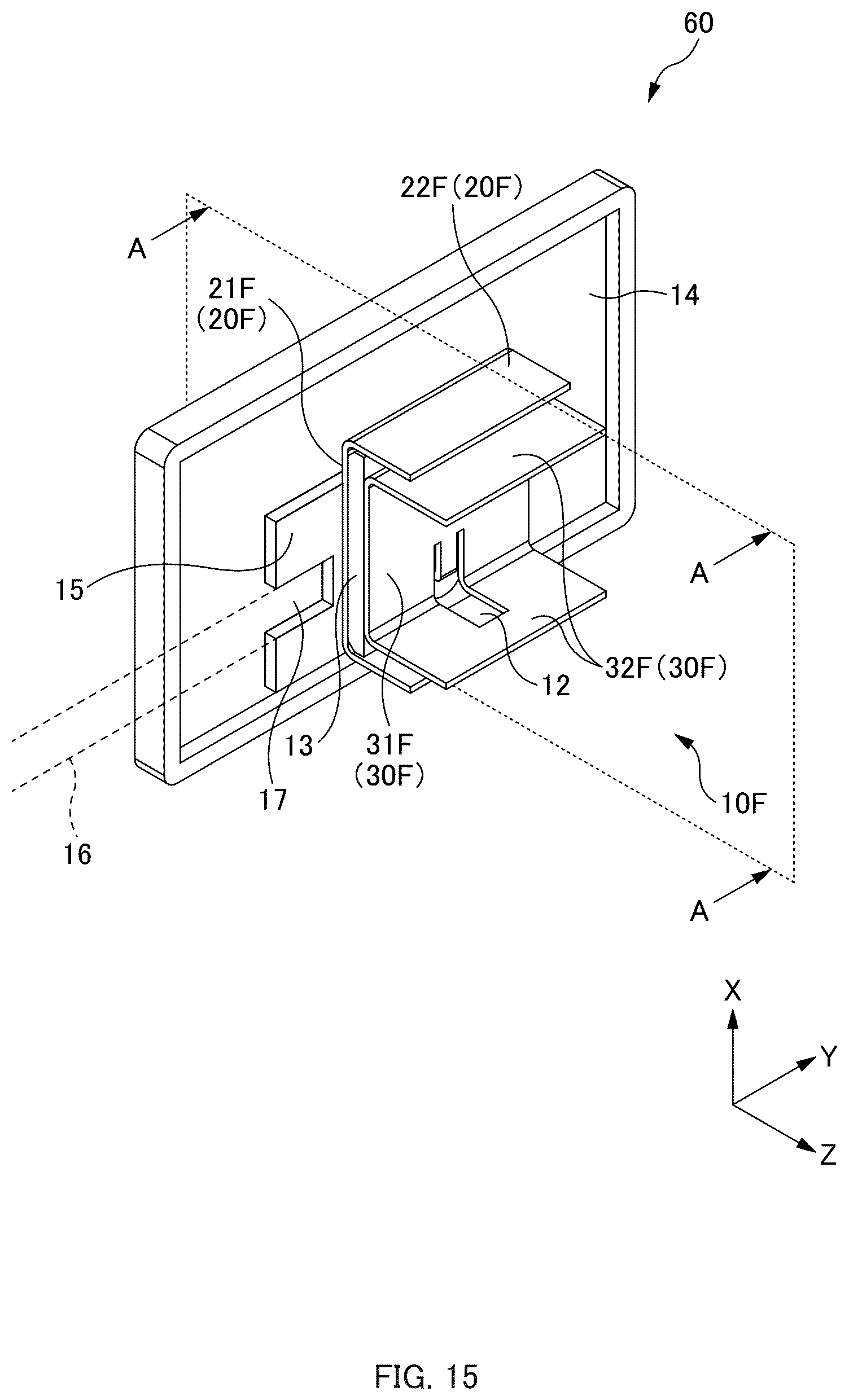 Patent US12620713 Figure 19 – Patch antenna and antenna device